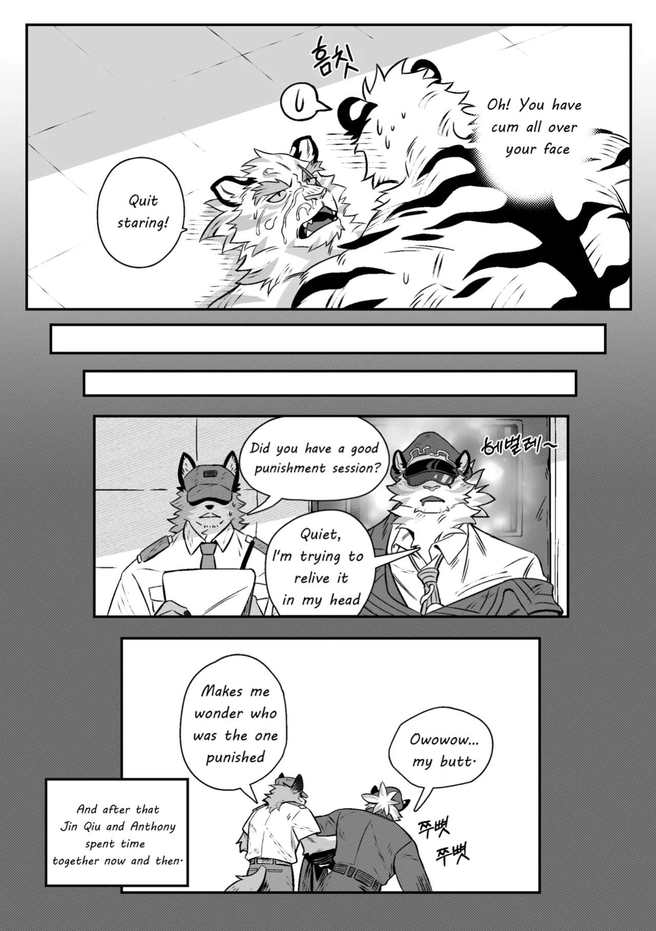 [Neilos] THE TIME OF PUNISHMENT [Eng]