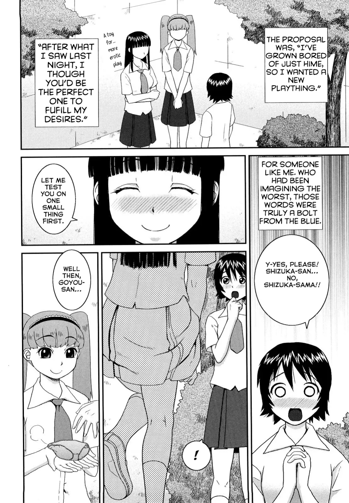 [Kabashima Akira] Ojousama no Omocha | The Lady's PLaything (Bunkakei Roshutsu Aikoukai - Exhibitionism Culture Club) [Sashimiscans]