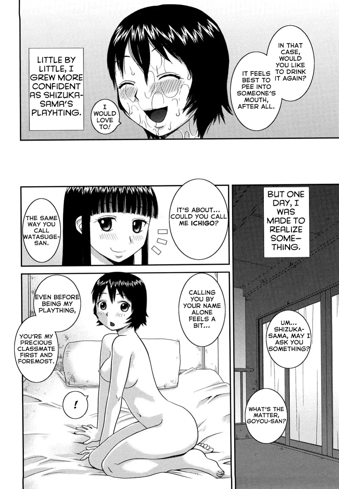 [Kabashima Akira] Ojousama no Omocha | The Lady's PLaything (Bunkakei Roshutsu Aikoukai - Exhibitionism Culture Club) [Sashimiscans]