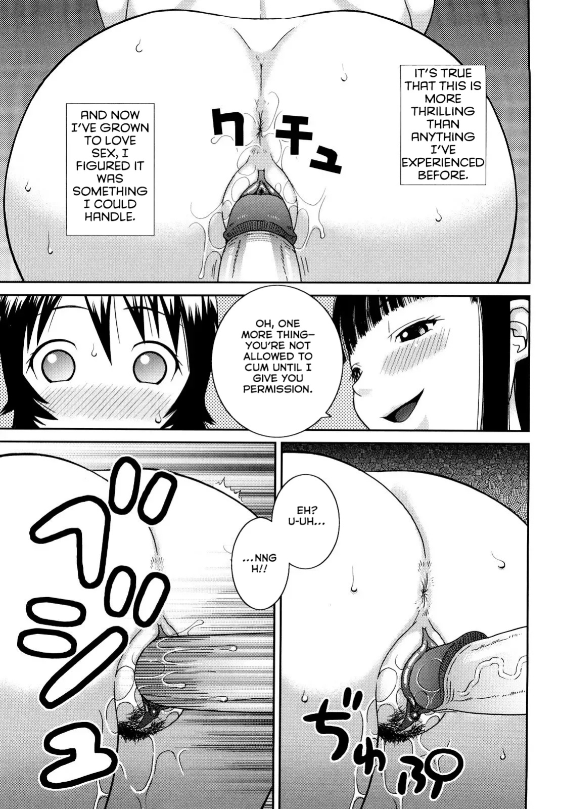 [Kabashima Akira] Ojousama no Omocha | The Lady's PLaything (Bunkakei Roshutsu Aikoukai - Exhibitionism Culture Club) [Sashimiscans]