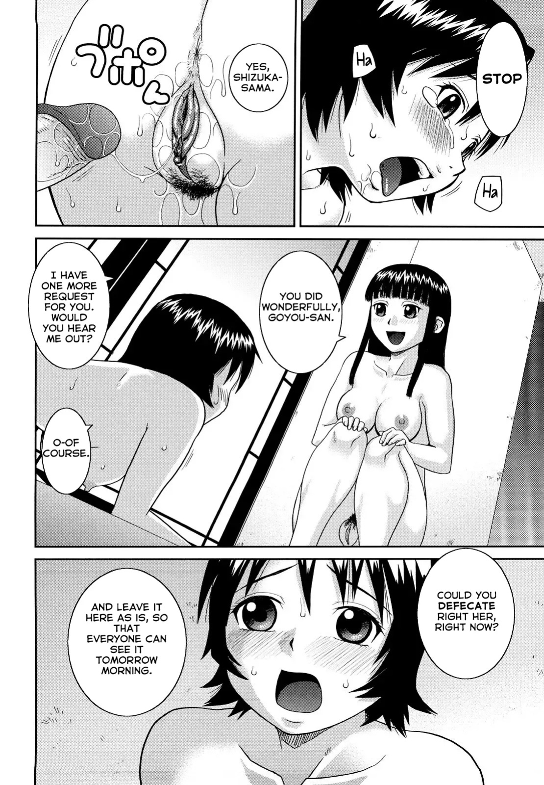 [Kabashima Akira] Ojousama no Omocha | The Lady's PLaything (Bunkakei Roshutsu Aikoukai - Exhibitionism Culture Club) [Sashimiscans]