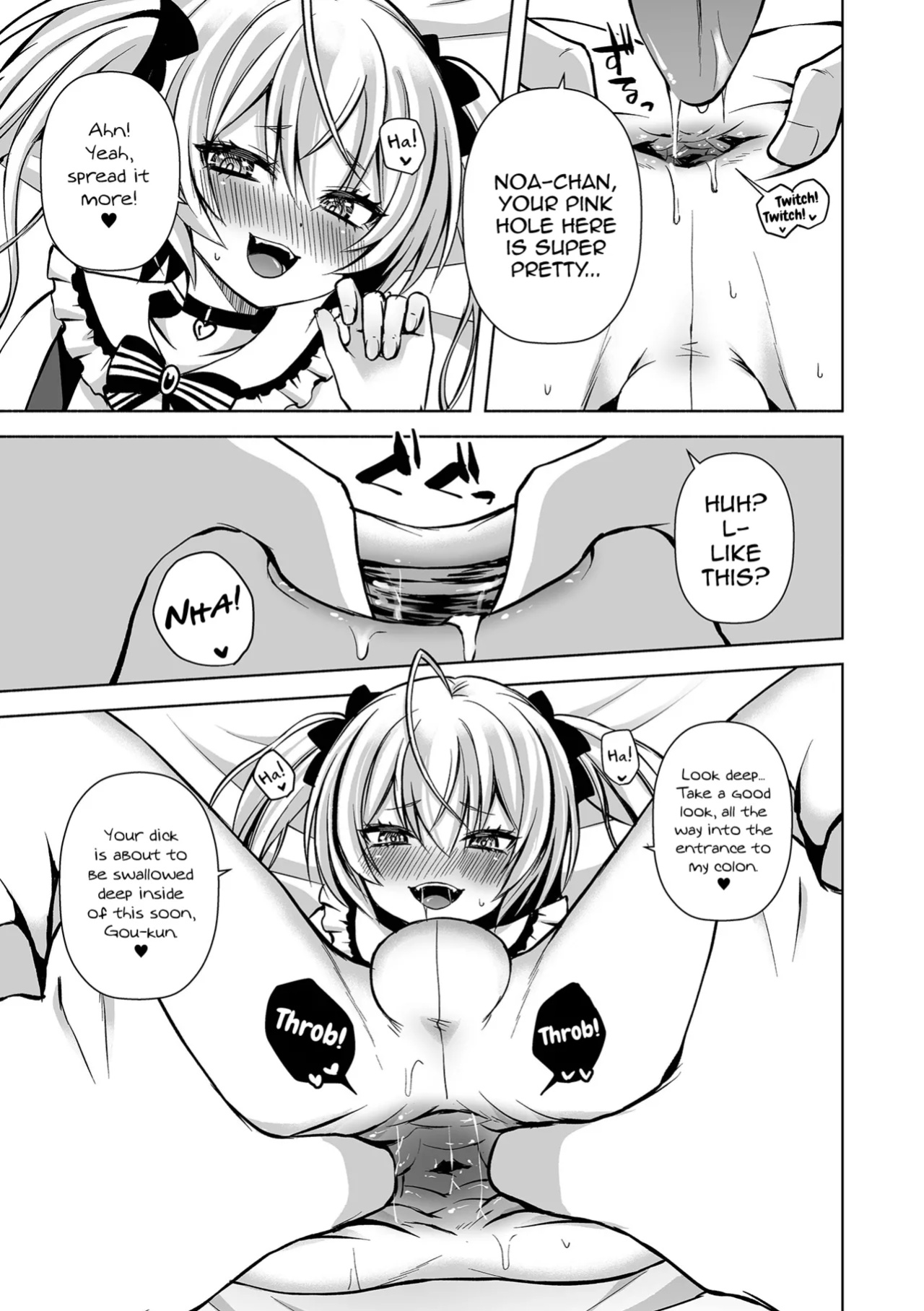 [Shioyaki Ayu] Motto Hageshiku! (Gekkan Web Otoko no Ko-llection! S Vol. 100) [mysterymeat3]