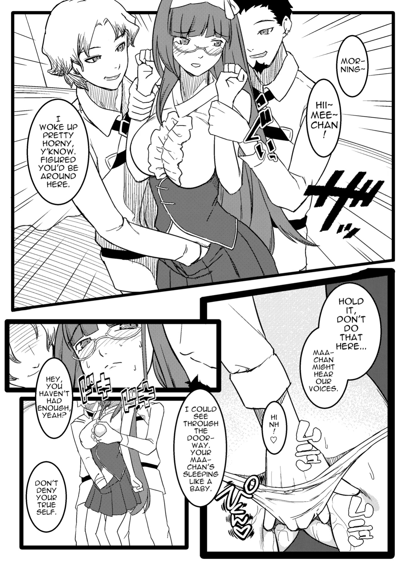 [PuruMetal] Baka Manko Hime Uwaki Asobi (Fate/Grand Order)