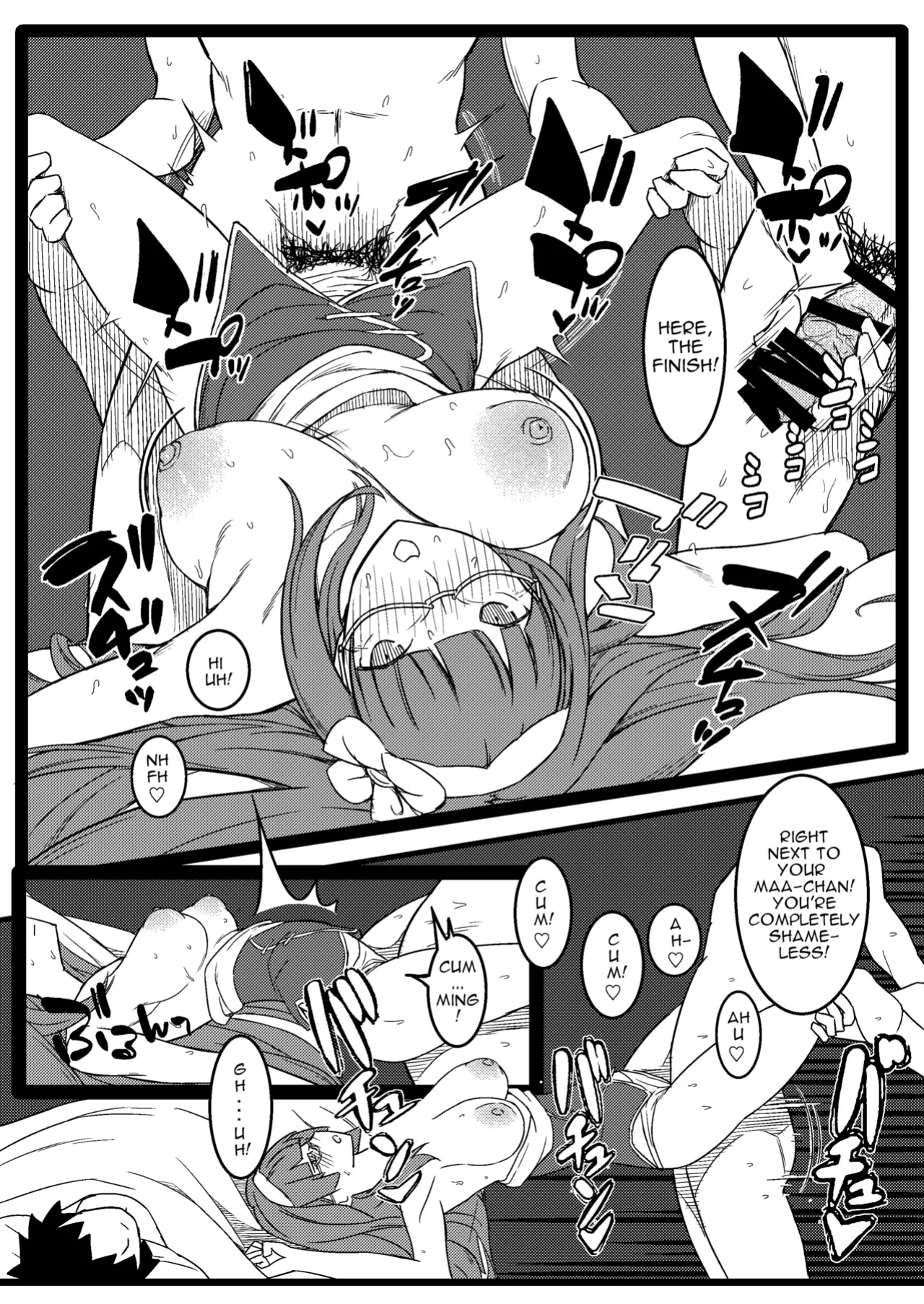 [PuruMetal] Baka Manko Hime Uwaki Asobi (Fate/Grand Order)
