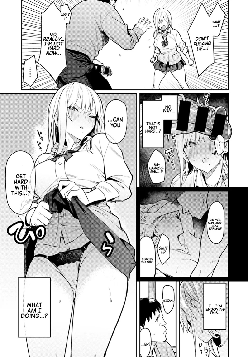 Bijyo to Yajyuu 3rd ~Gyaru to Kimoota~ | The Beauty and The Beast ~The Gyaru and The Disgusting Otaku 1-3