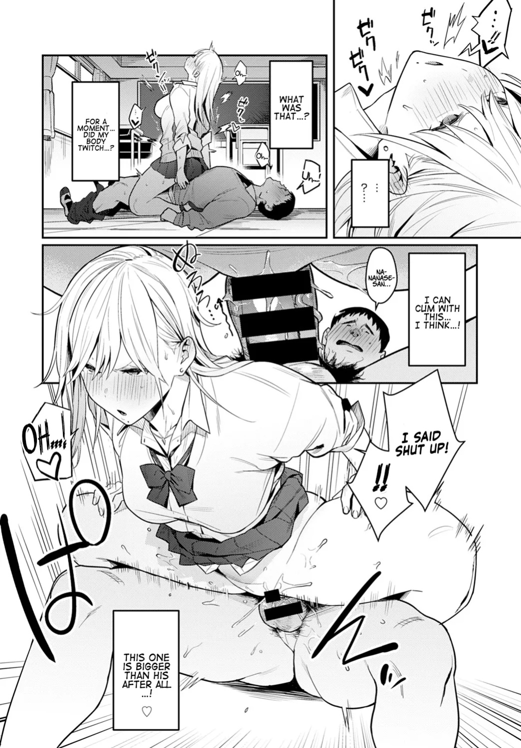 Bijyo to Yajyuu 3rd ~Gyaru to Kimoota~ | The Beauty and The Beast ~The Gyaru and The Disgusting Otaku 1-3