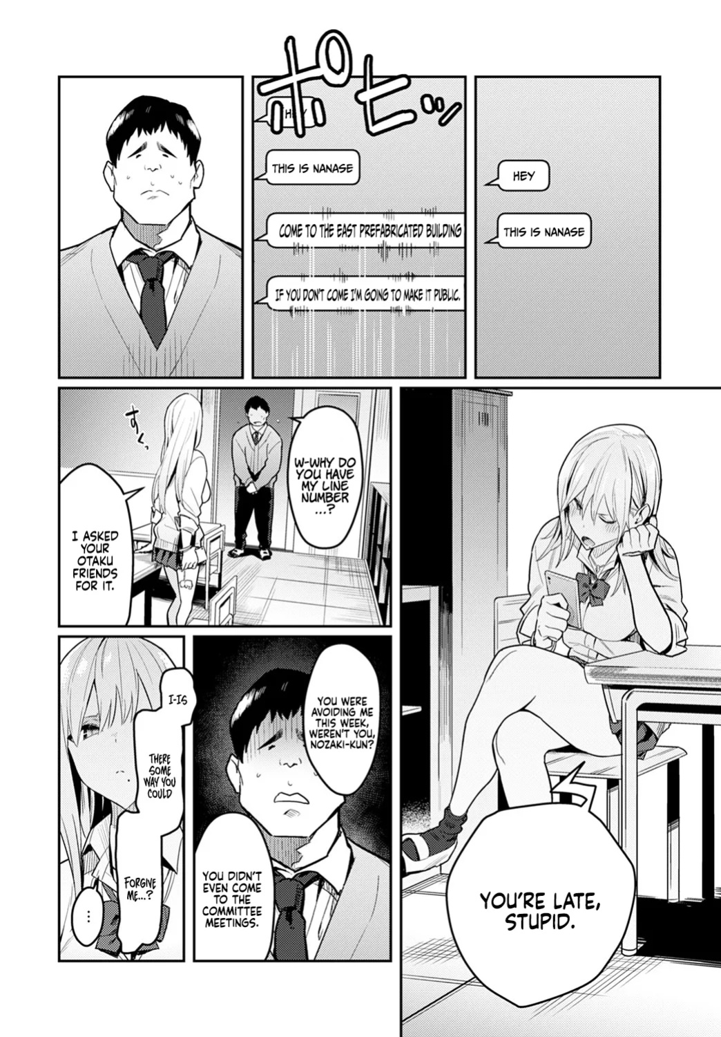 Bijyo to Yajyuu 3rd ~Gyaru to Kimoota~ | The Beauty and The Beast ~The Gyaru and The Disgusting Otaku 1-3