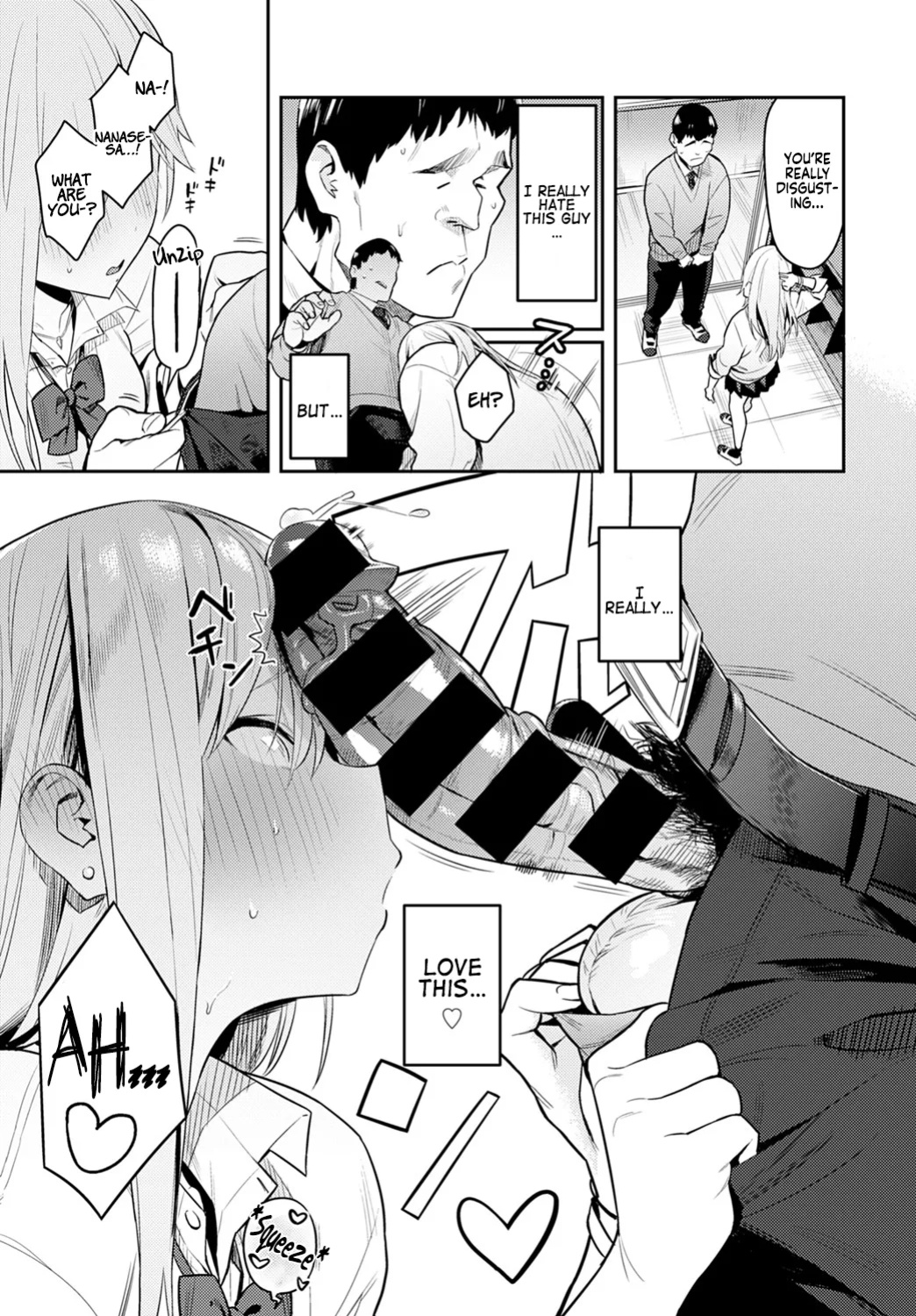 Bijyo to Yajyuu 3rd ~Gyaru to Kimoota~ | The Beauty and The Beast ~The Gyaru and The Disgusting Otaku 1-3