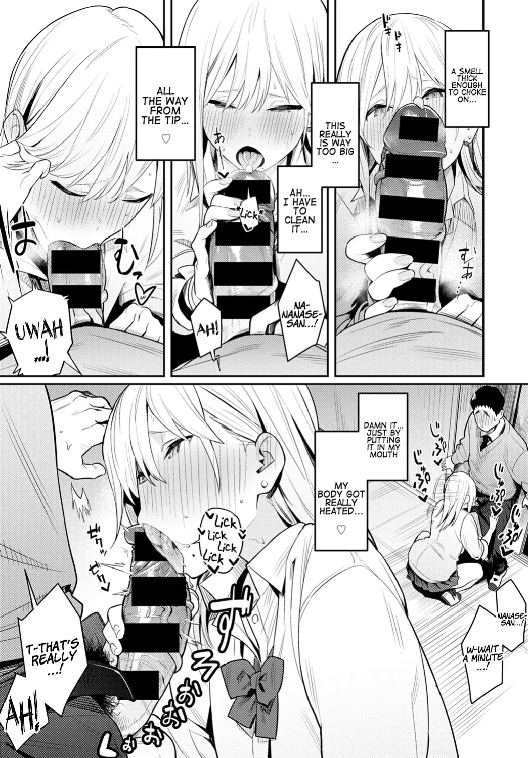 Bijyo to Yajyuu 3rd ~Gyaru to Kimoota~ | The Beauty and The Beast ~The Gyaru and The Disgusting Otaku 1-3