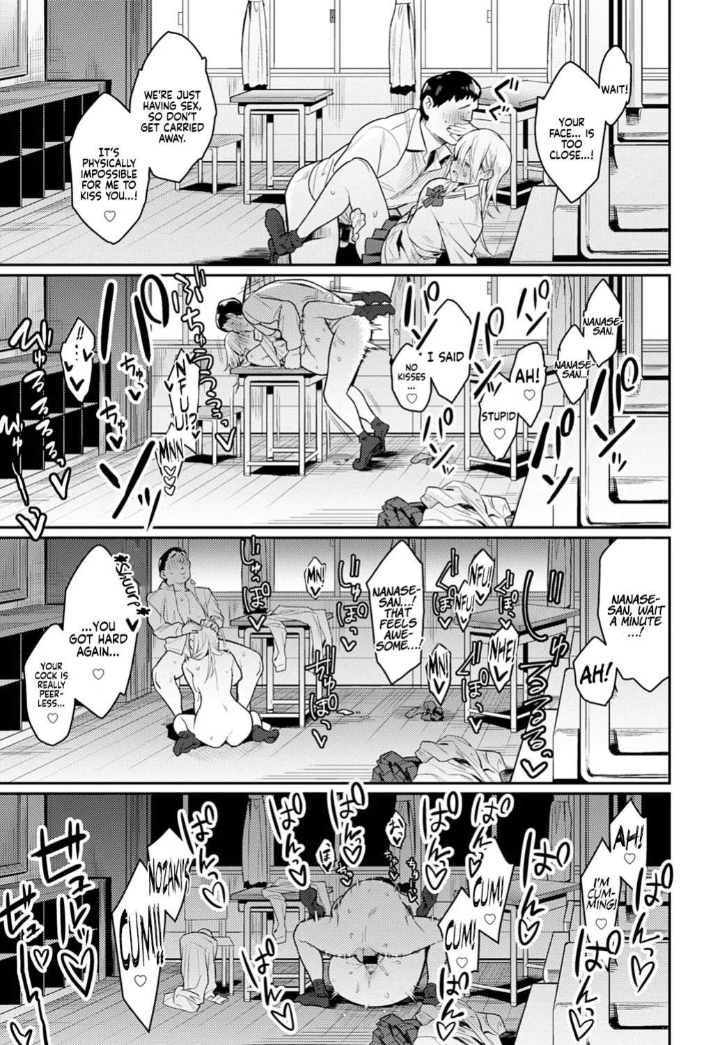 Bijyo to Yajyuu 3rd ~Gyaru to Kimoota~ | The Beauty and The Beast ~The Gyaru and The Disgusting Otaku 1-3