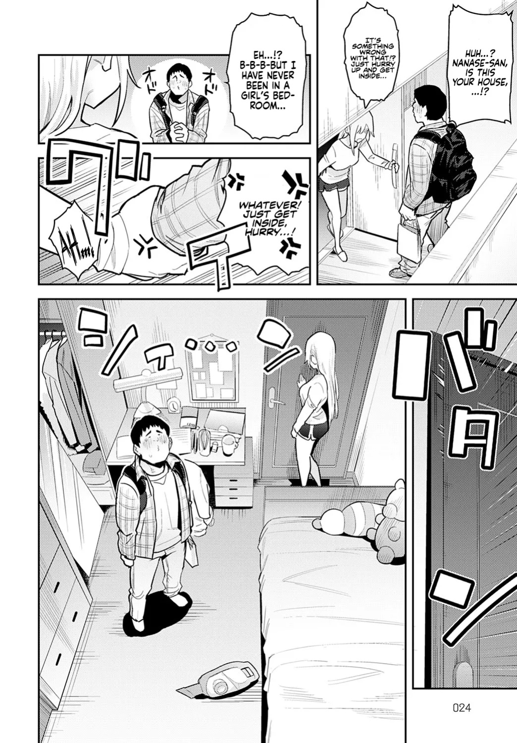 Bijyo to Yajyuu 3rd ~Gyaru to Kimoota~ | The Beauty and The Beast ~The Gyaru and The Disgusting Otaku 1-3