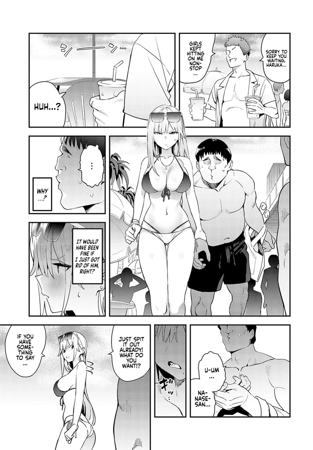 Bijyo to Yajyuu 3rd ~Gyaru to Kimoota~ | The Beauty and The Beast ~The Gyaru and The Disgusting Otaku 1-3