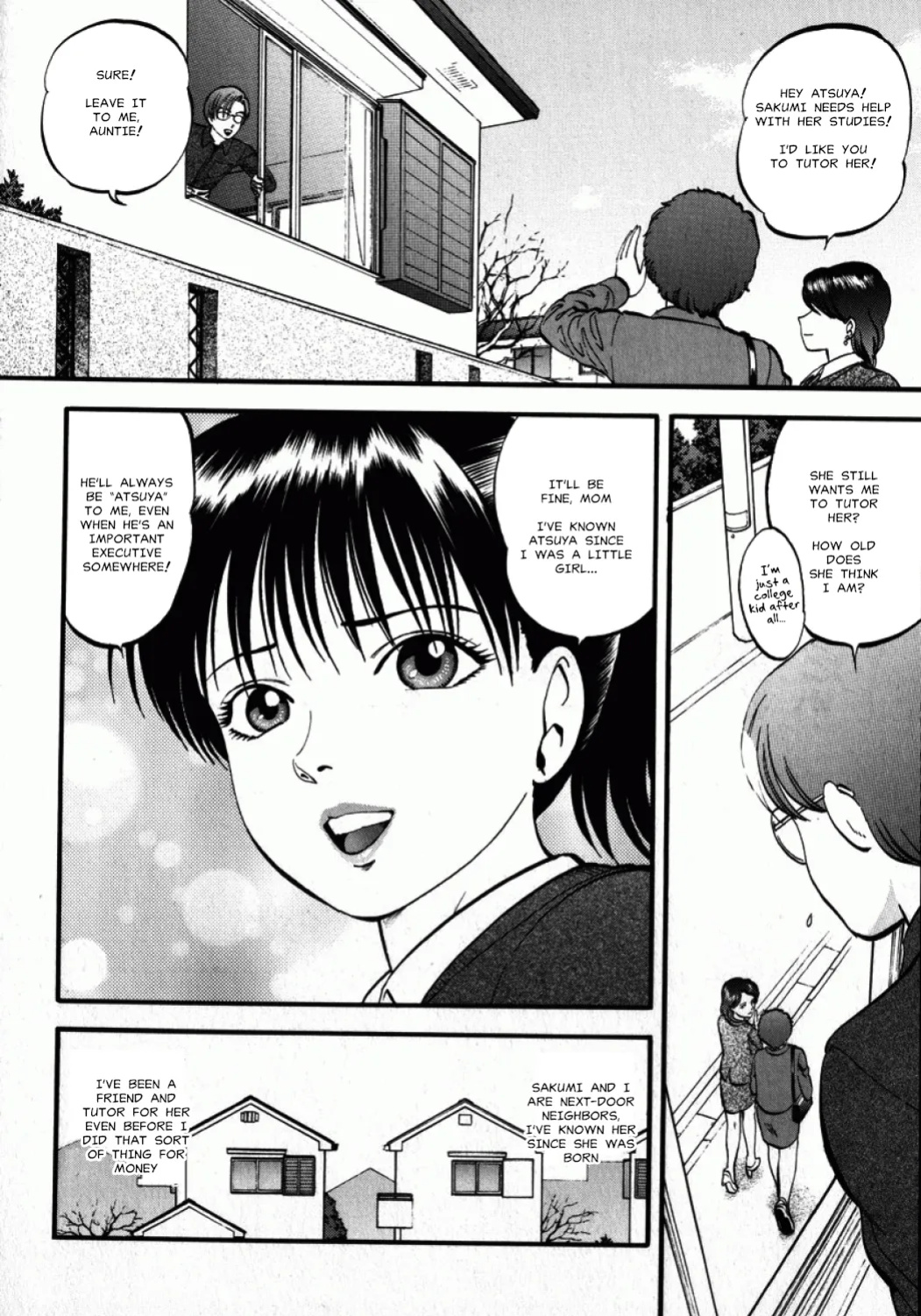 [Yoriu Mushi] Private Tutor Atsuya (19)(The Enchanted Hunter) [MisterJ167]
