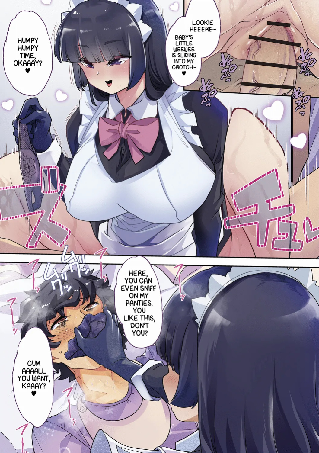 [Mitsuhime Moka] Haken Babu Sapo Aoi-san Ch. 1-5