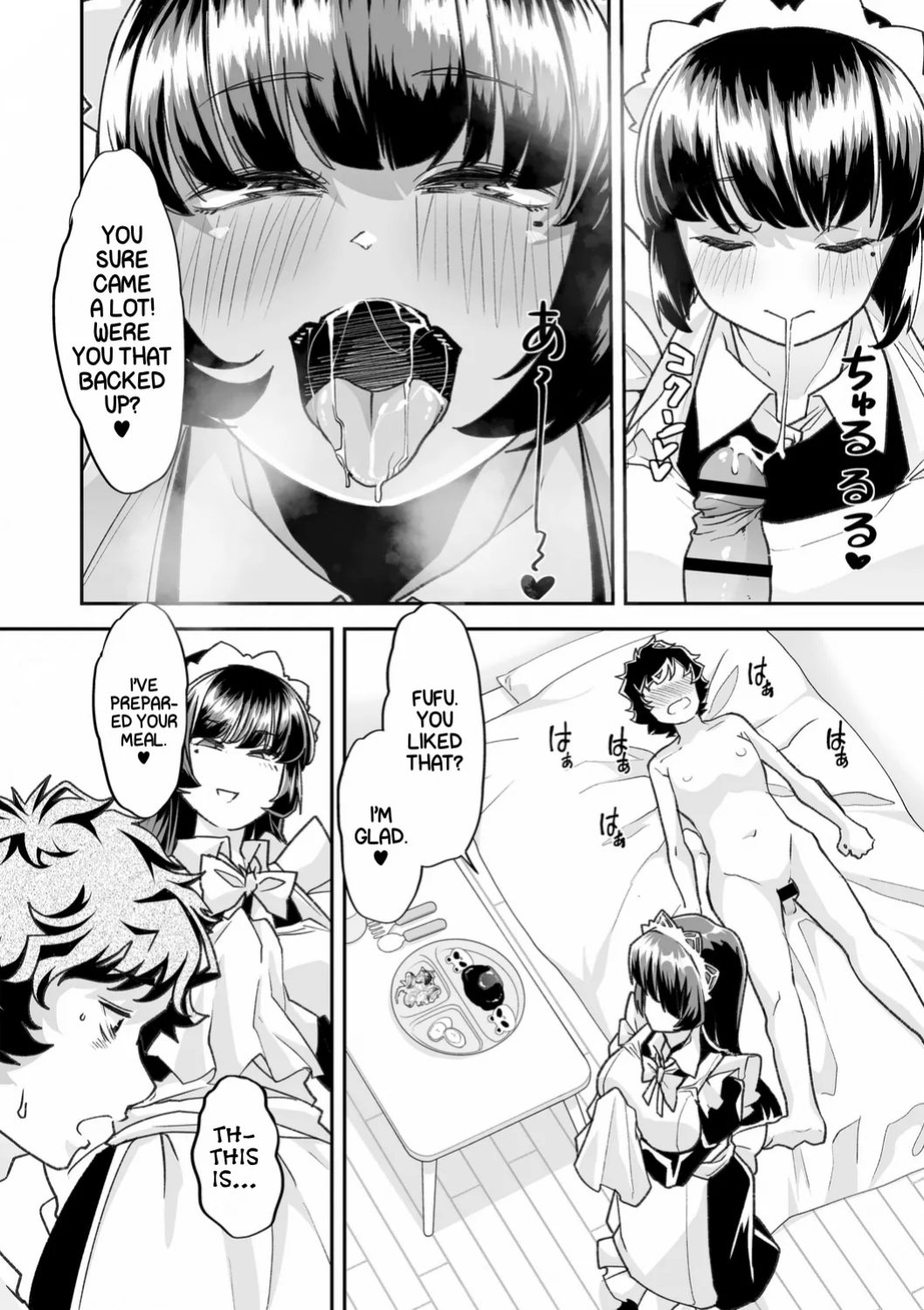 [Mitsuhime Moka] Haken Babu Sapo Aoi-san Ch. 1-5
