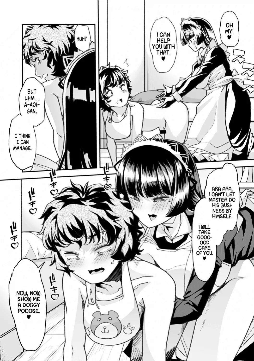 [Mitsuhime Moka] Haken Babu Sapo Aoi-san Ch. 1-5