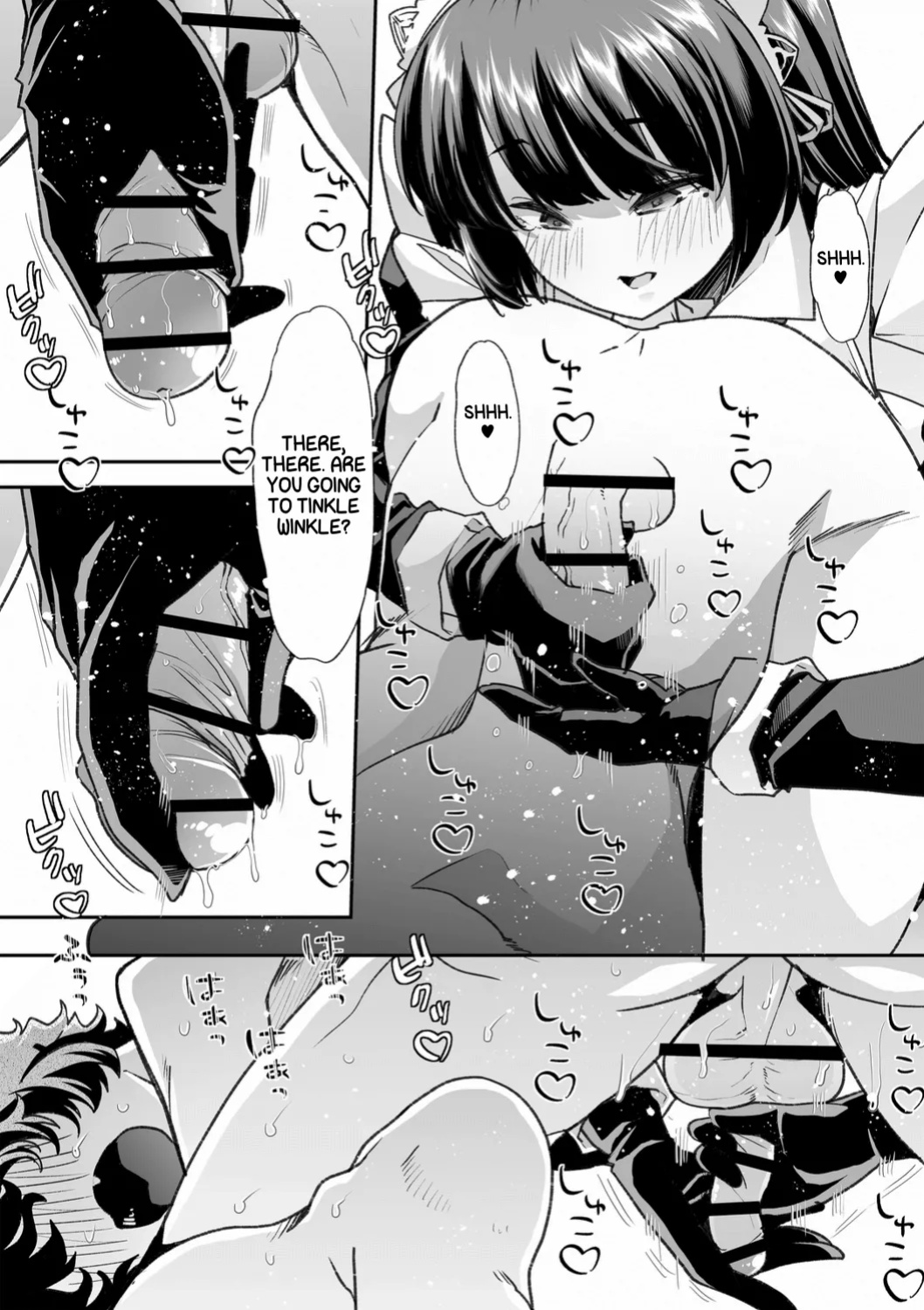 [Mitsuhime Moka] Haken Babu Sapo Aoi-san Ch. 1-5