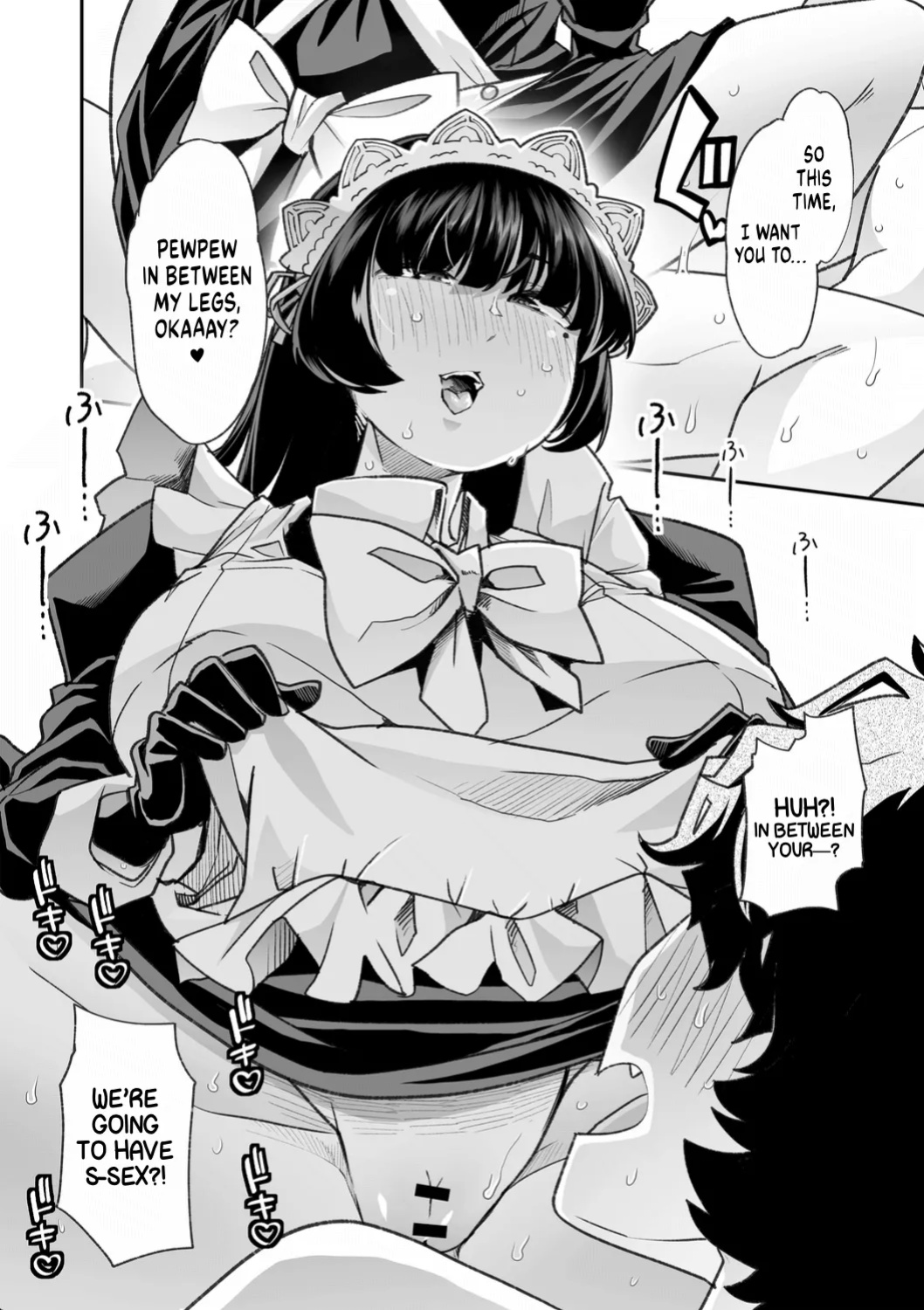 [Mitsuhime Moka] Haken Babu Sapo Aoi-san Ch. 1-5