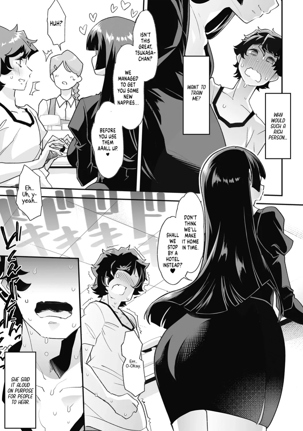 [Mitsuhime Moka] Haken Babu Sapo Aoi-san Ch. 1-5