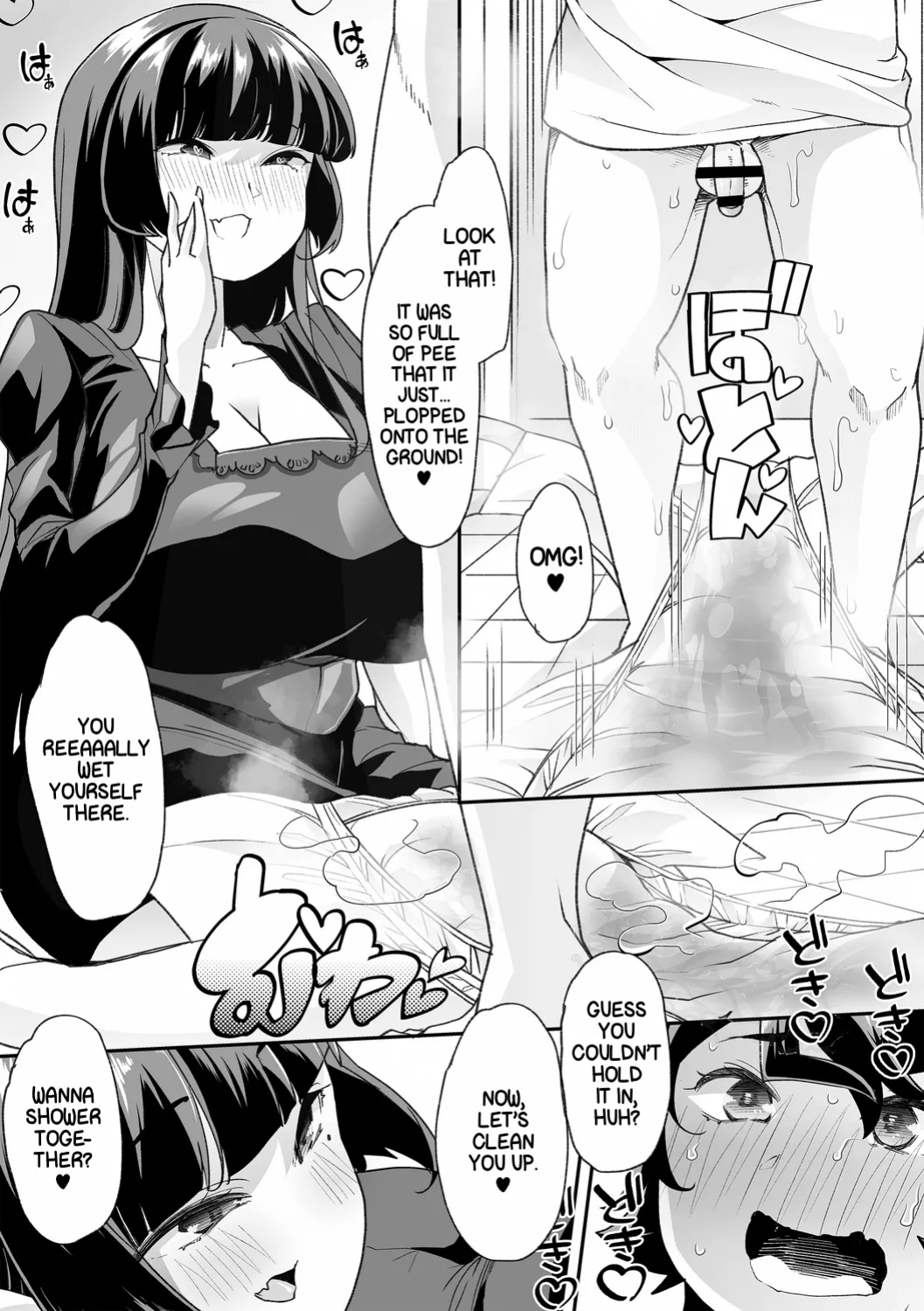 [Mitsuhime Moka] Haken Babu Sapo Aoi-san Ch. 1-5