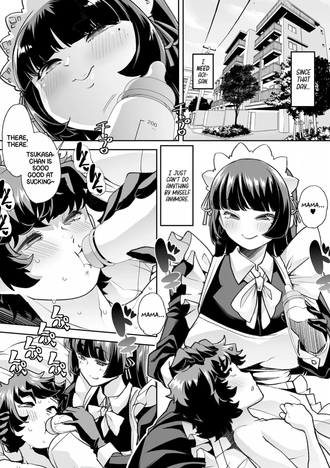 [Mitsuhime Moka] Haken Babu Sapo Aoi-san Ch. 1-5