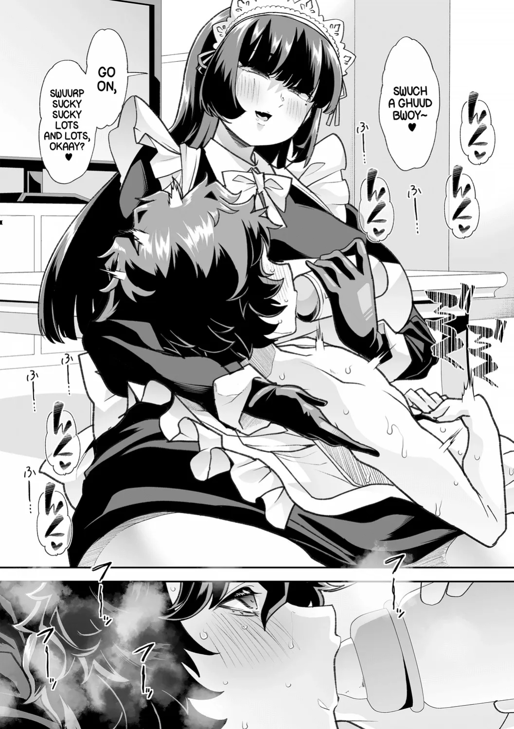 [Mitsuhime Moka] Haken Babu Sapo Aoi-san Ch. 1-5