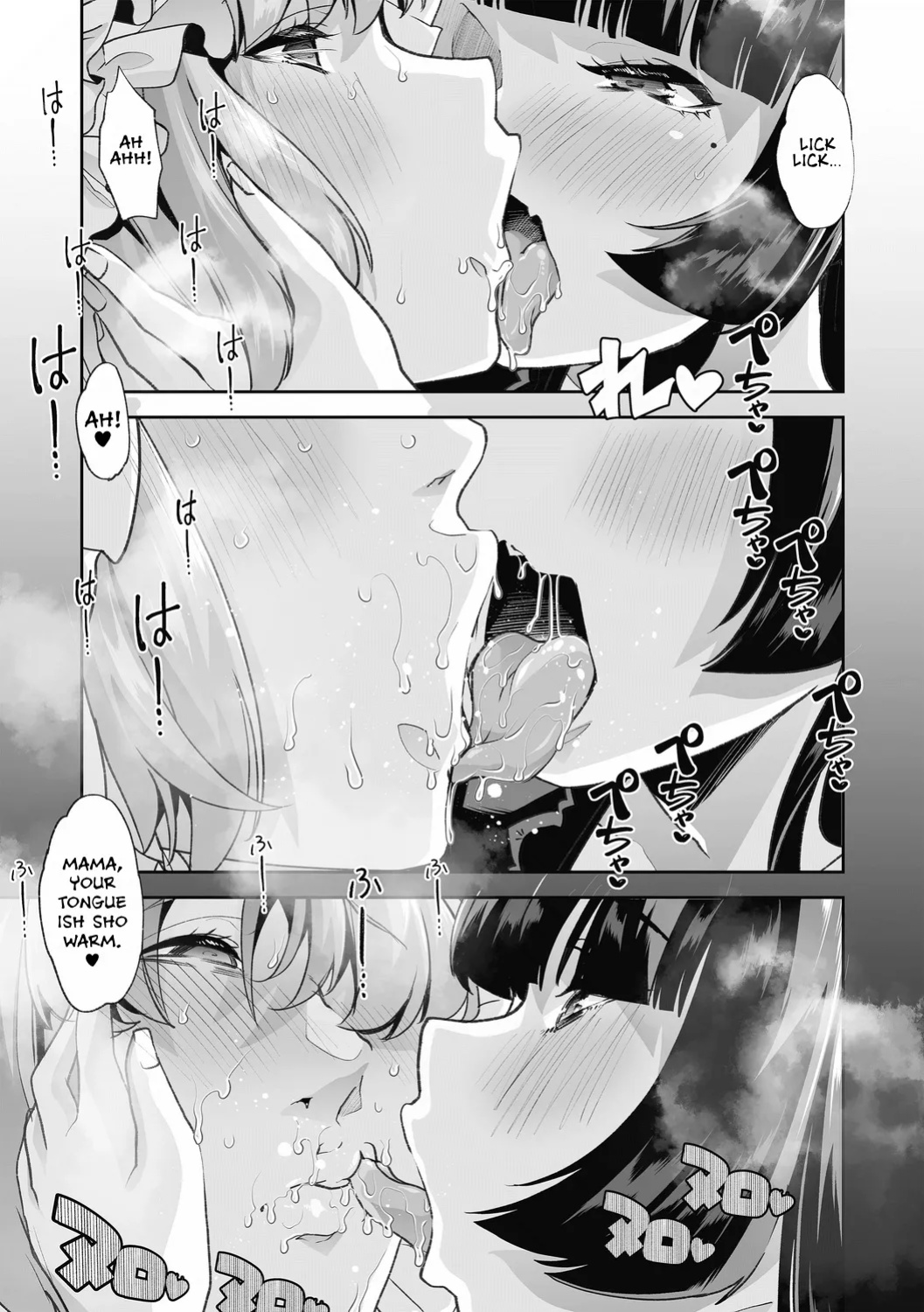 [Mitsuhime Moka] Haken Babu Sapo Aoi-san Ch. 1-5