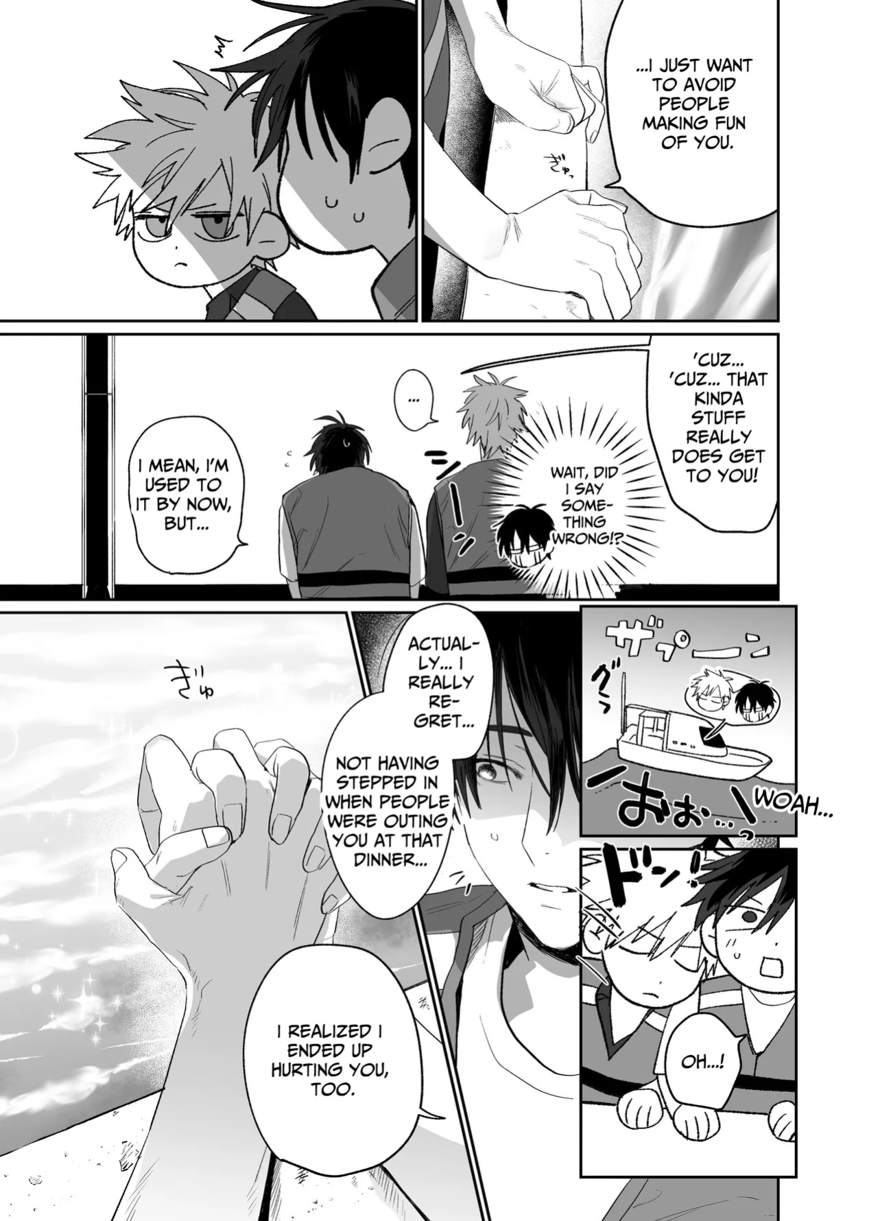 [10-jikan Suimin (nocori)] Shokuba no Ikemen Eigyou wa Risou no Kainushi-sama 5 | The Handsome Salesman At Work Is An Ideal Master 5