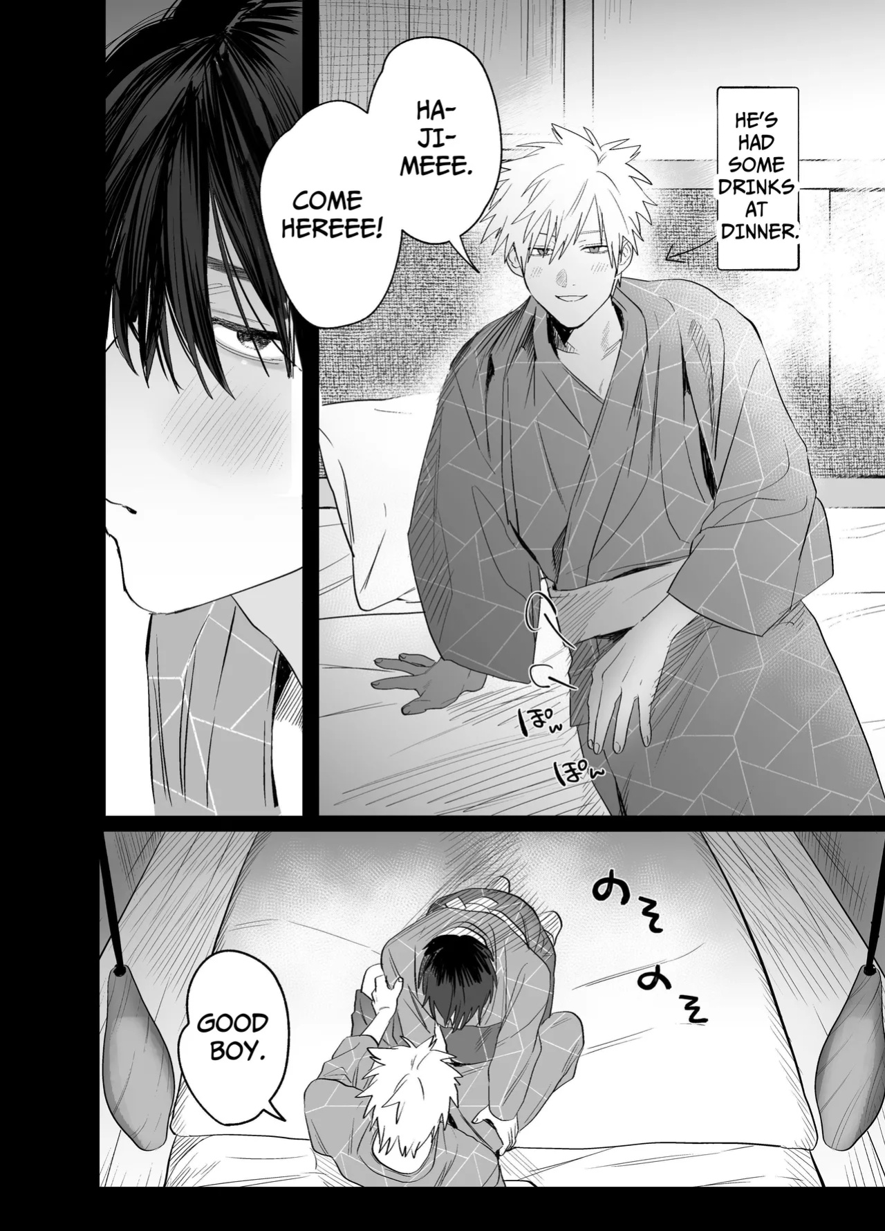 [10-jikan Suimin (nocori)] Shokuba no Ikemen Eigyou wa Risou no Kainushi-sama 5 | The Handsome Salesman At Work Is An Ideal Master 5