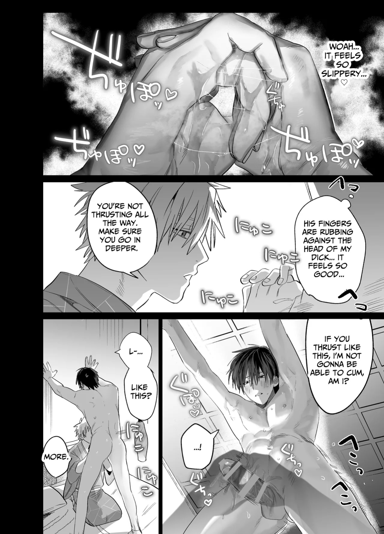 [10-jikan Suimin (nocori)] Shokuba no Ikemen Eigyou wa Risou no Kainushi-sama 5 | The Handsome Salesman At Work Is An Ideal Master 5