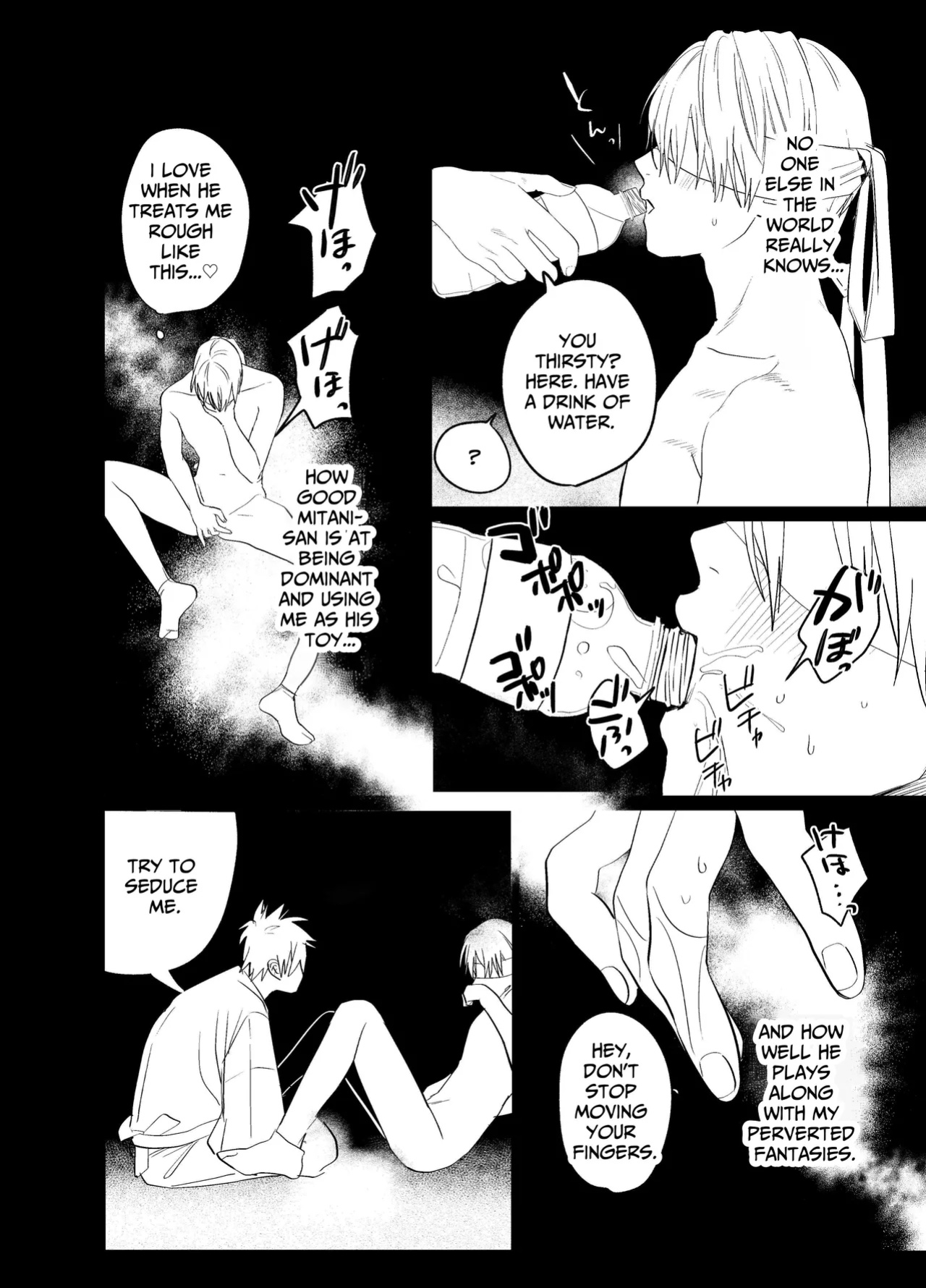 [10-jikan Suimin (nocori)] Shokuba no Ikemen Eigyou wa Risou no Kainushi-sama 5 | The Handsome Salesman At Work Is An Ideal Master 5