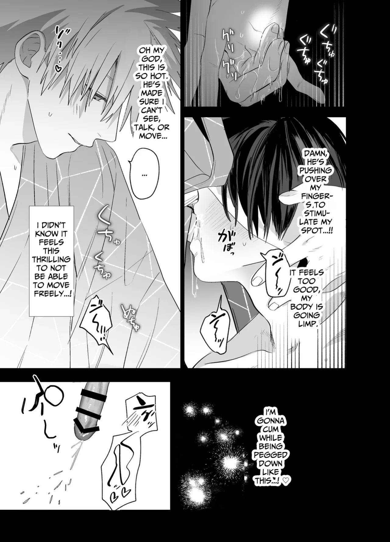 [10-jikan Suimin (nocori)] Shokuba no Ikemen Eigyou wa Risou no Kainushi-sama 5 | The Handsome Salesman At Work Is An Ideal Master 5