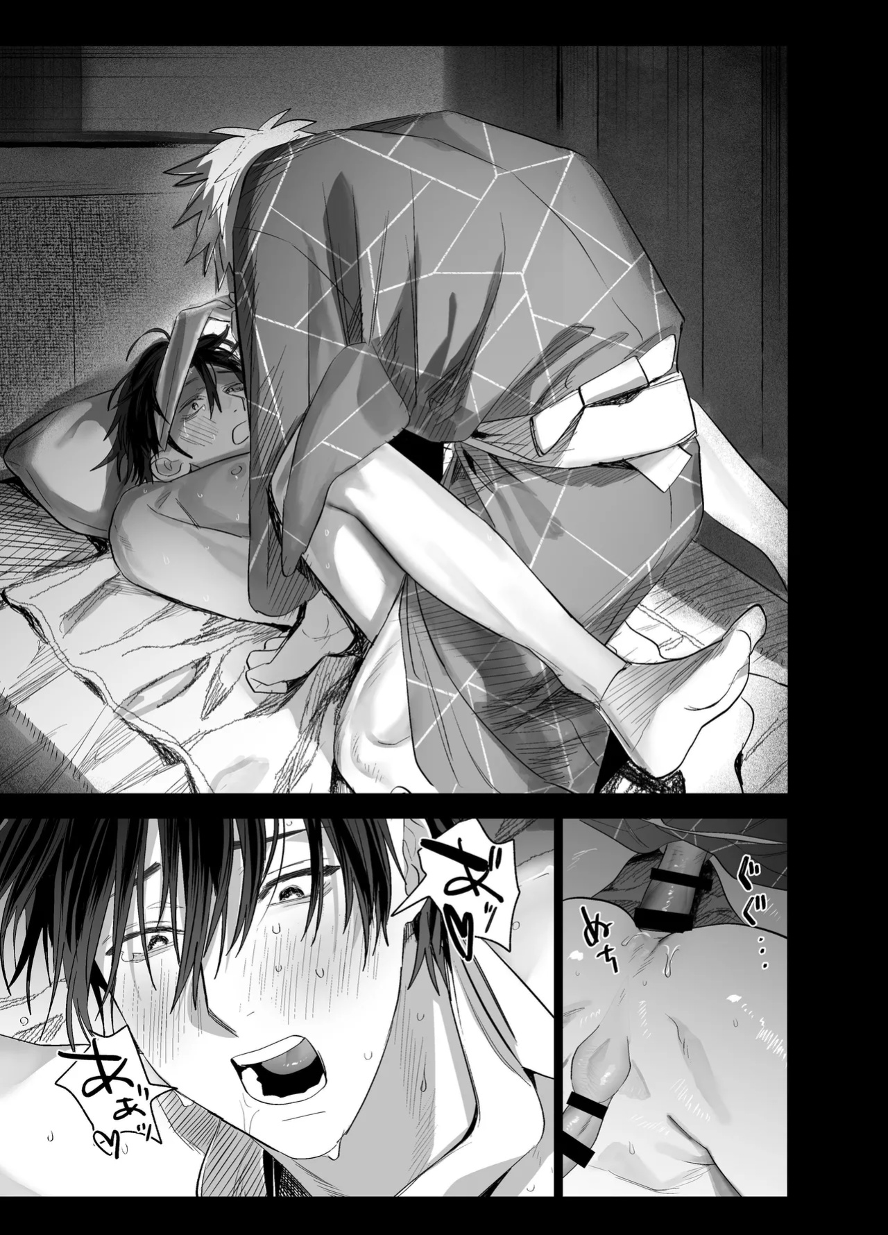 [10-jikan Suimin (nocori)] Shokuba no Ikemen Eigyou wa Risou no Kainushi-sama 5 | The Handsome Salesman At Work Is An Ideal Master 5