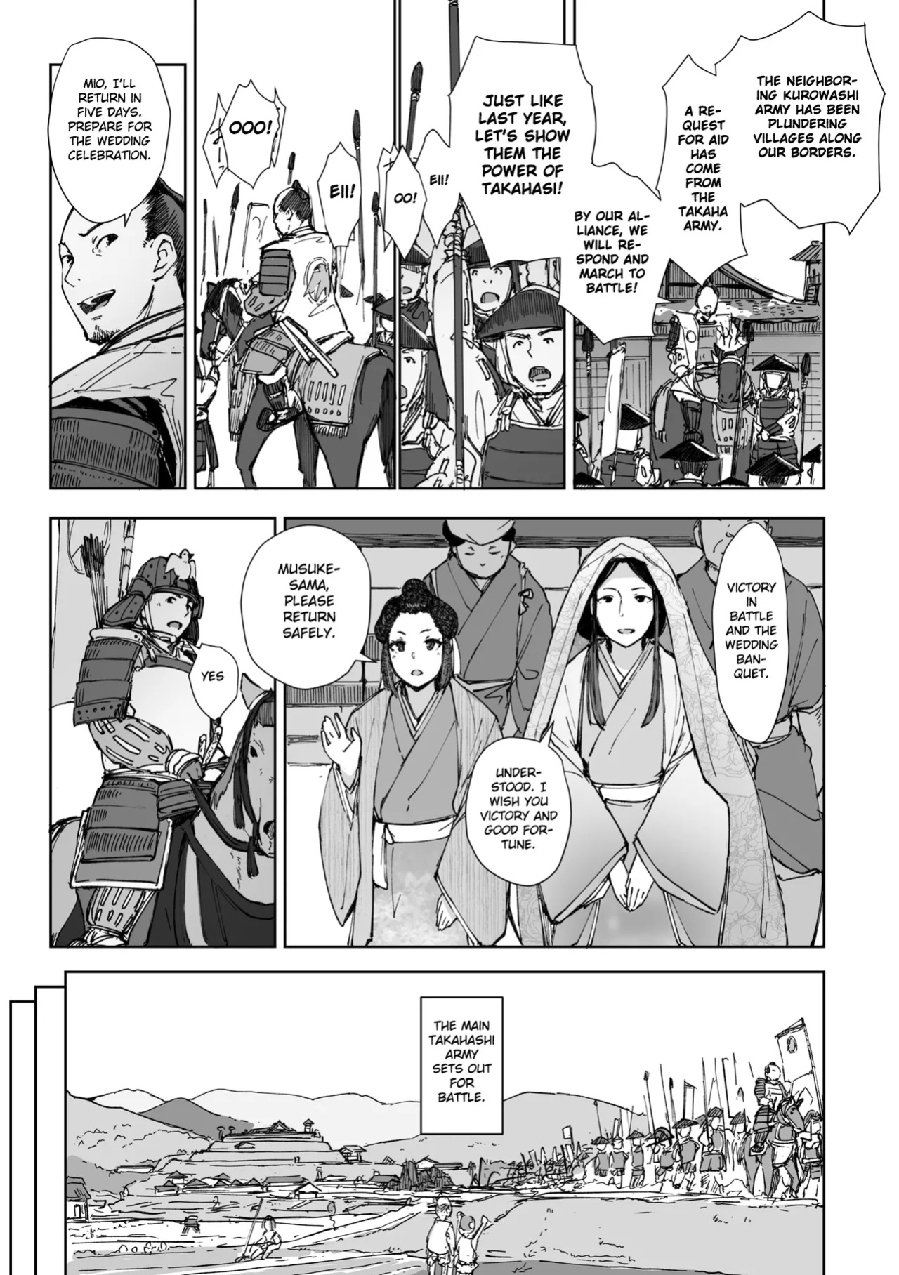 [Arakure] Kinjuu (Comic Go Ranshin Vol.2) [Gagak_Ireng]