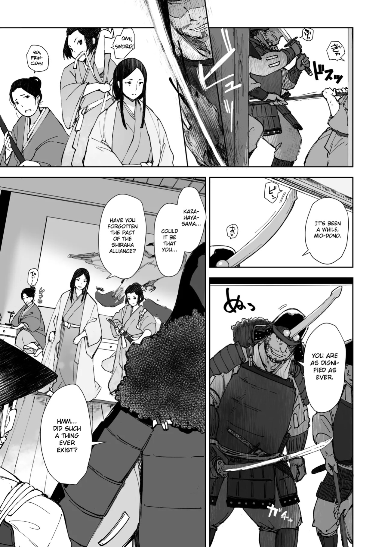 [Arakure] Kinjuu (Comic Go Ranshin Vol.2) [Gagak_Ireng]