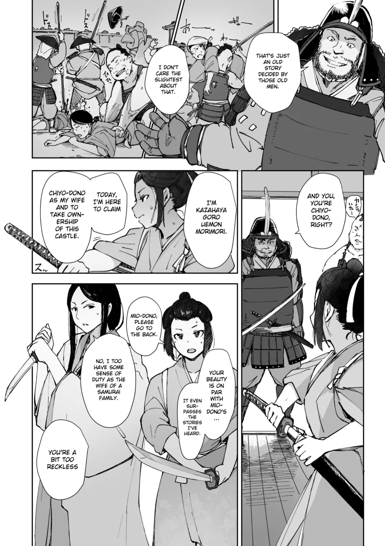 [Arakure] Kinjuu (Comic Go Ranshin Vol.2) [Gagak_Ireng]