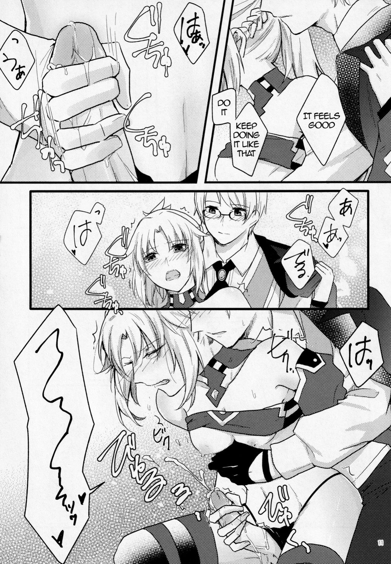 [Shokuzai (Monatsu)] Fetish & Lips (Fate/Grand Order)english [EHCOVE]