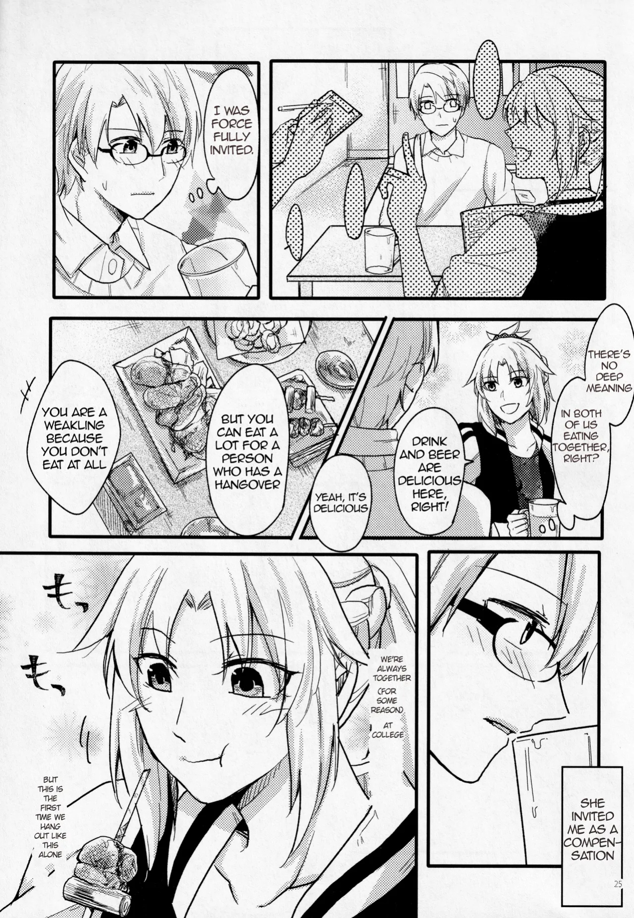 [Shokuzai (Monatsu)] Fetish & Lips (Fate/Grand Order)english [EHCOVE]