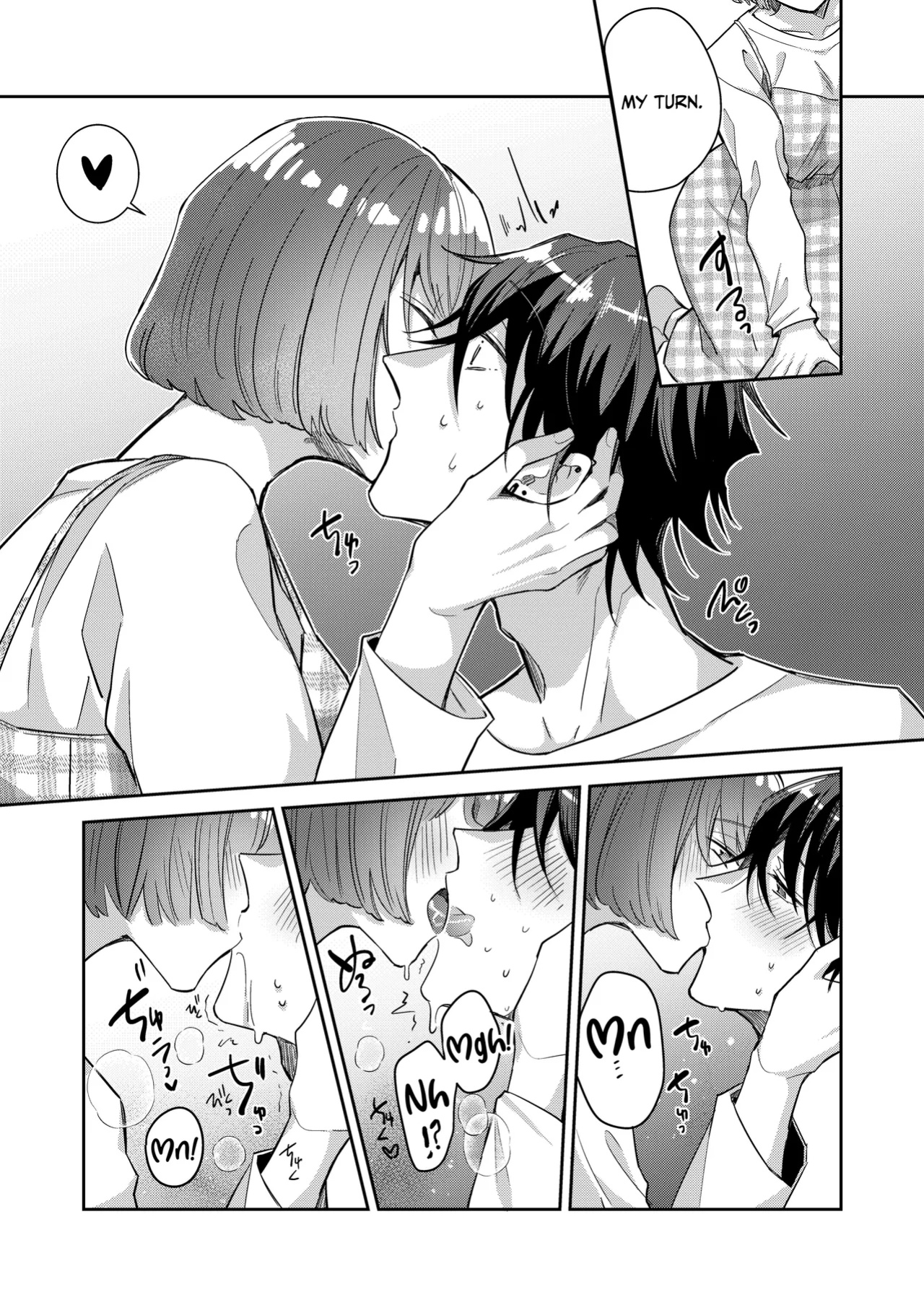 [THE Waidan (Wacoco Waco)] Nikushoku Danshi Yuki-kun o Konya wa Watashi ga Itadakimasu | I Shall Have This Carnivorous Guy For Dinner [pineo]