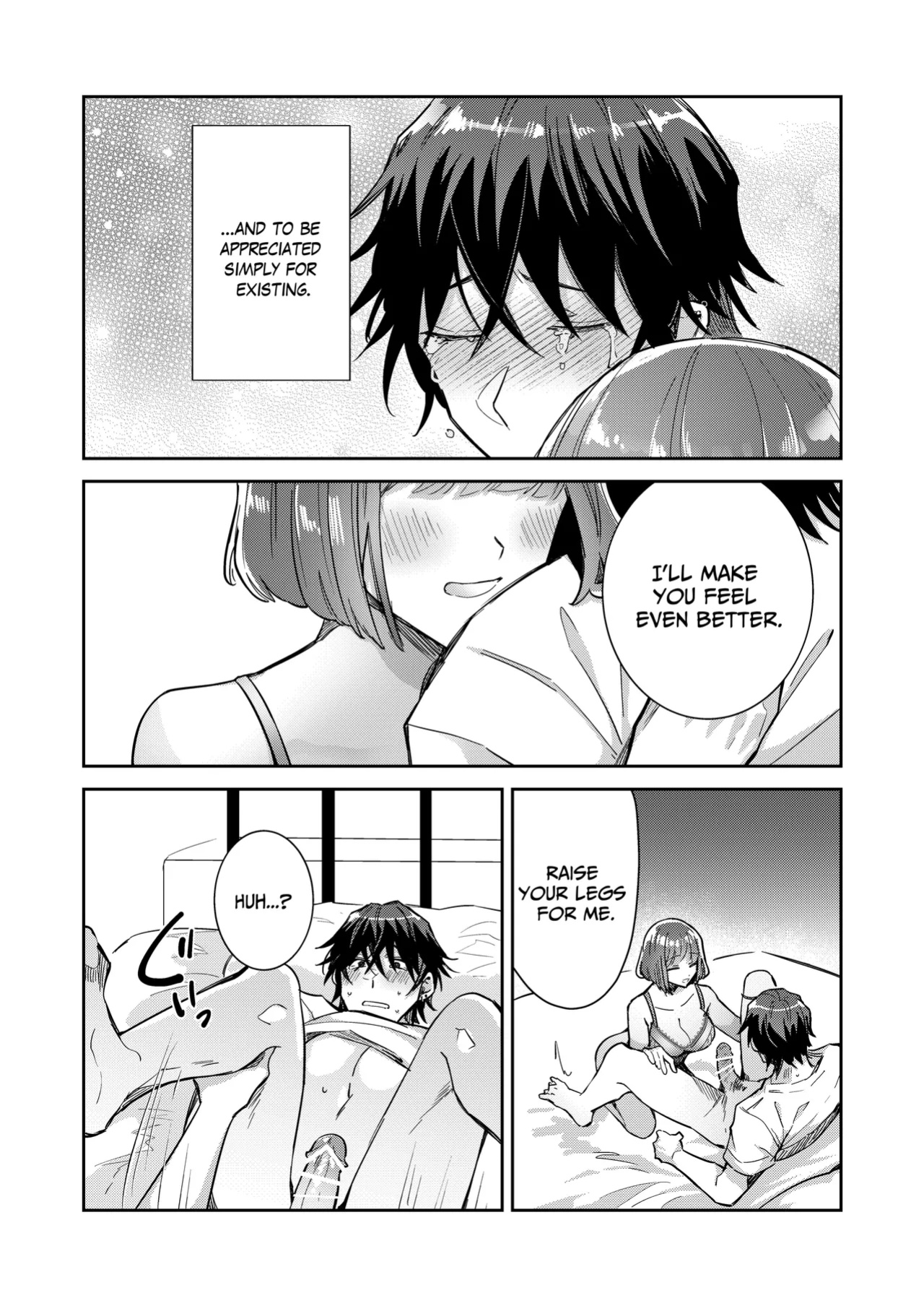 [THE Waidan (Wacoco Waco)] Nikushoku Danshi Yuki-kun o Konya wa Watashi ga Itadakimasu | I Shall Have This Carnivorous Guy For Dinner [pineo]