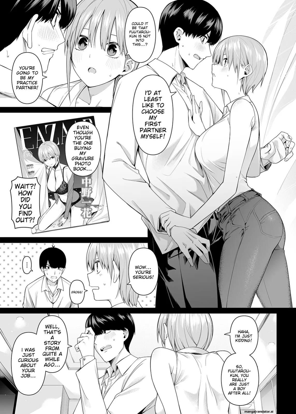 [Bad Mushrooms (Chicke III, 4why)] 1/5 no Renai Kanjou (Gotoubun no Hanayome) [Sample] English (ROUGH TRANSLATION)