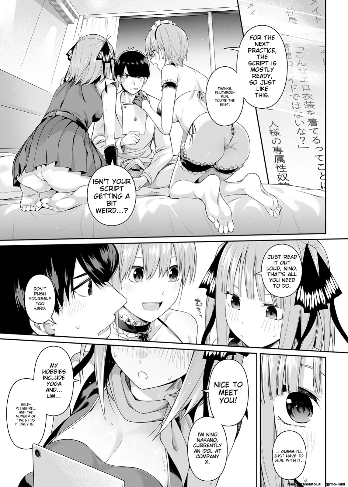 [Bad Mushrooms (Chicke III, 4why)] 1/5 no Renai Kanjou (Gotoubun no Hanayome) [Sample] English (ROUGH TRANSLATION)