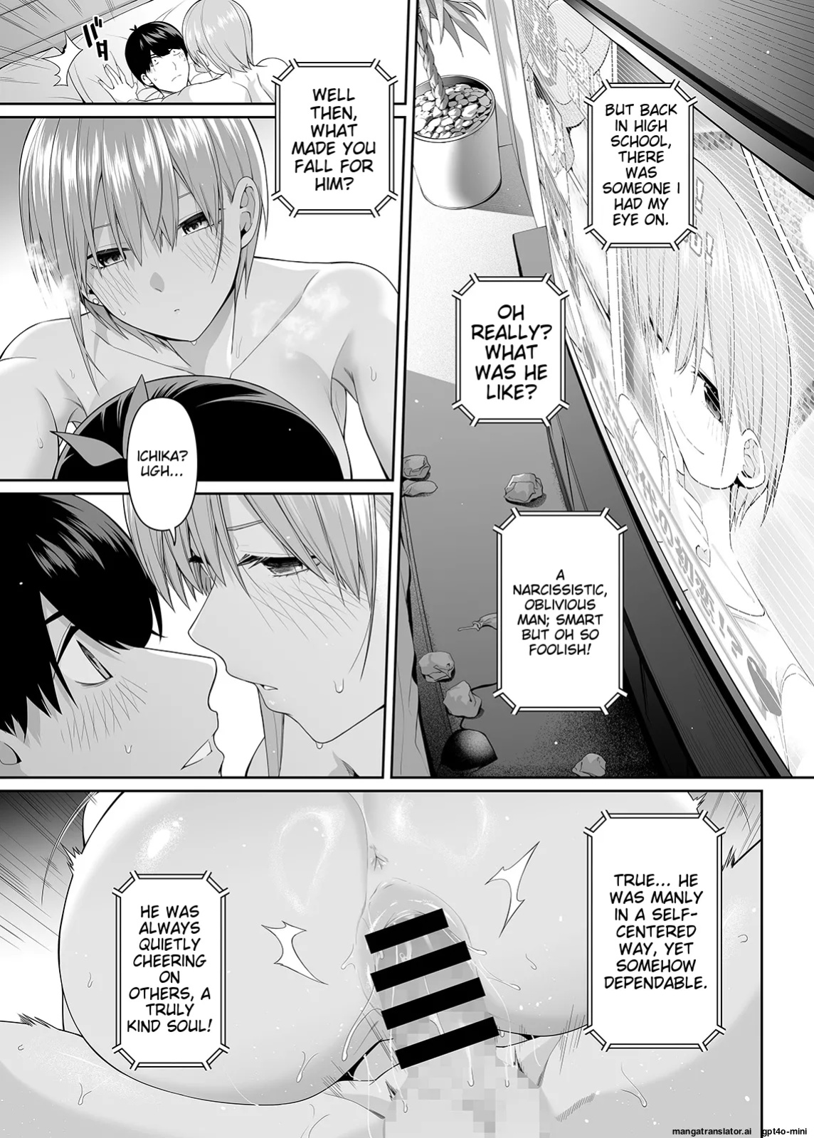 [Bad Mushrooms (Chicke III, 4why)] 1/5 no Renai Kanjou (Gotoubun no Hanayome) [Sample] English (ROUGH TRANSLATION)