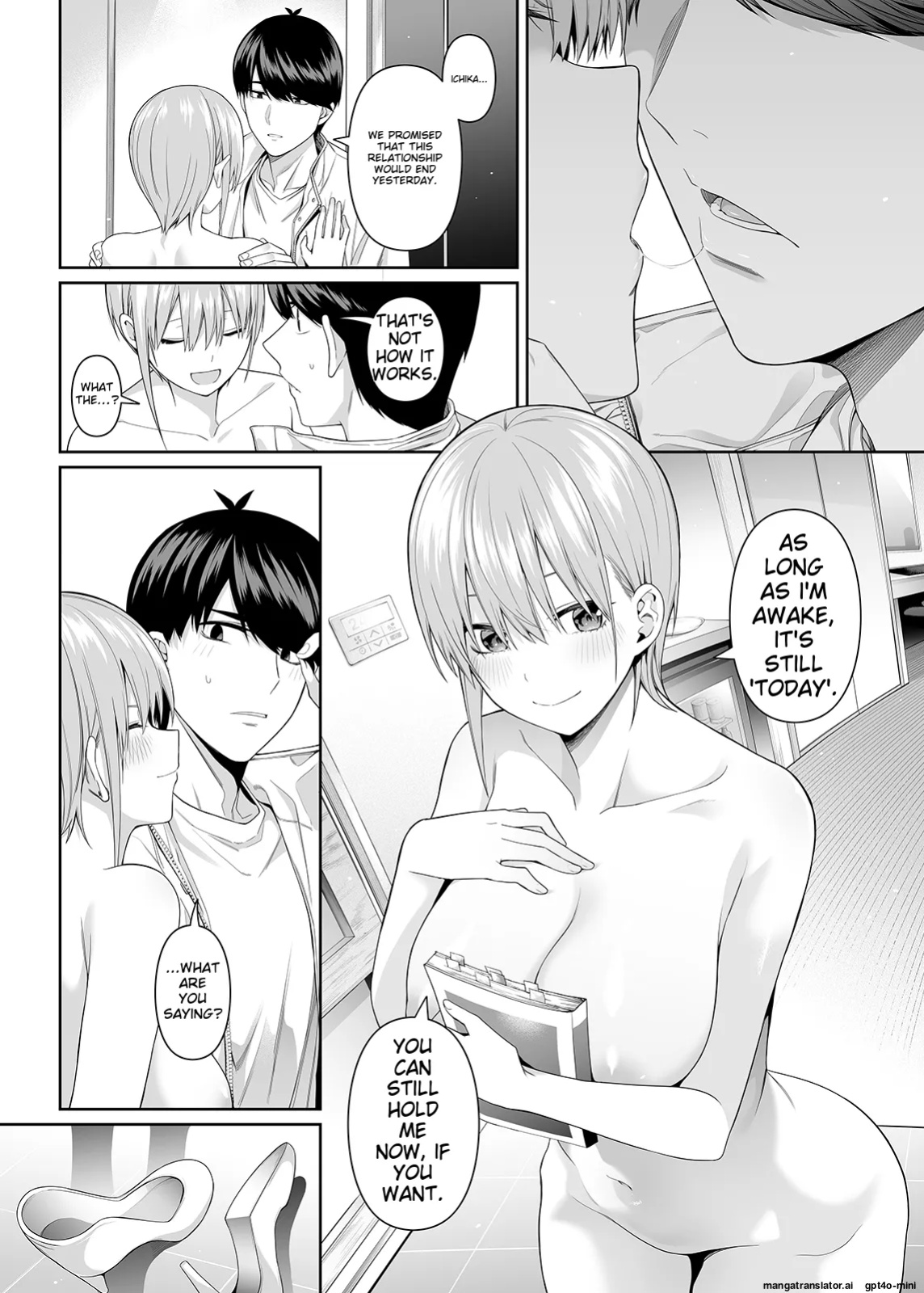 [Bad Mushrooms (Chicke III, 4why)] 1/5 no Renai Kanjou (Gotoubun no Hanayome) [Sample] English (ROUGH TRANSLATION)