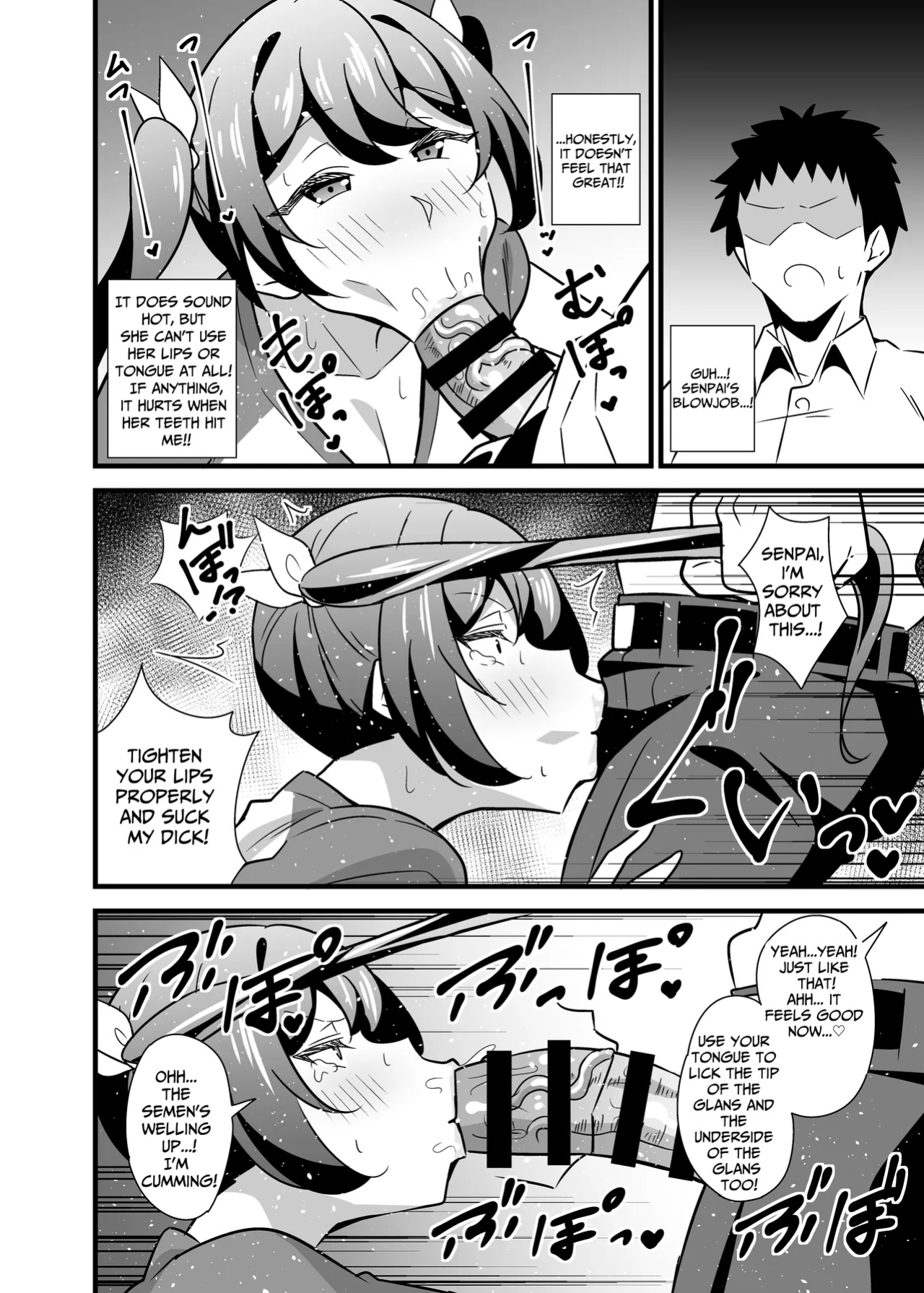 [Circle Tokomaya (Tokomaya Keita)] Otona datte Mesugaki ni Naritai mon!! | My Strict Female Boss Dresses Girly On Her Days Off [GGY Translations]