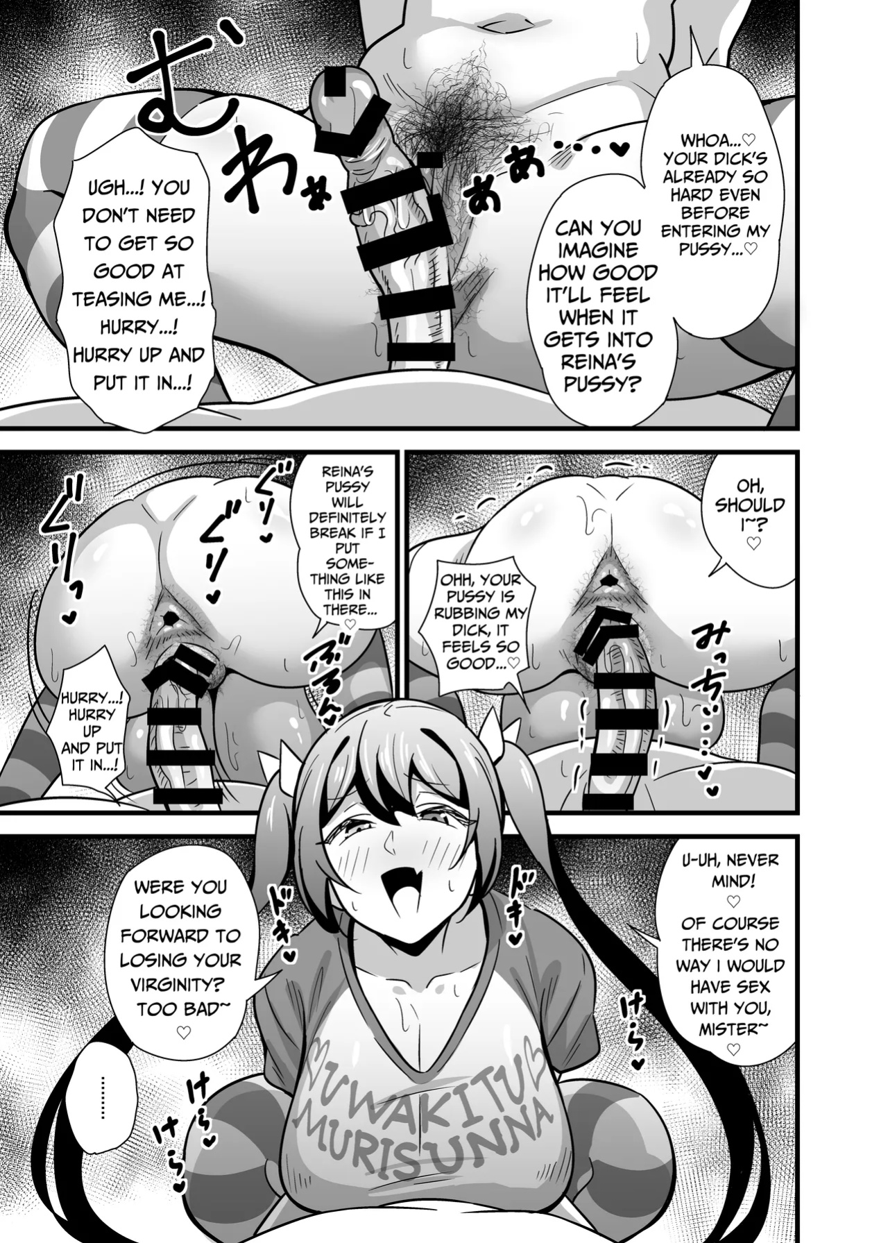 [Circle Tokomaya (Tokomaya Keita)] Otona datte Mesugaki ni Naritai mon!! | My Strict Female Boss Dresses Girly On Her Days Off [GGY Translations]