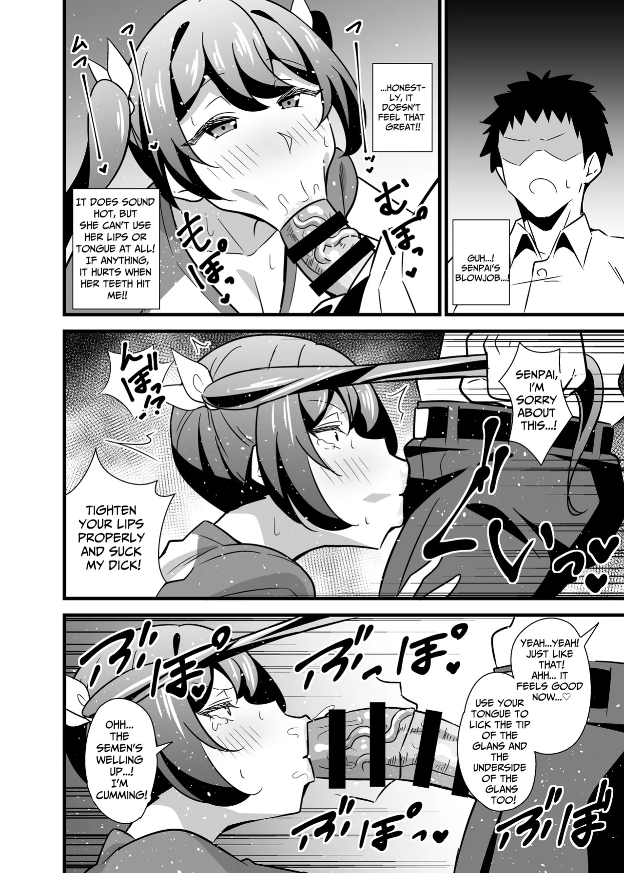 [Circle Tokomaya (Tokomaya Keita)] Otona datte Mesugaki ni Naritai mon!! | My Strict Female Boss Dresses Girly On Her Days Off [GGY Translations]