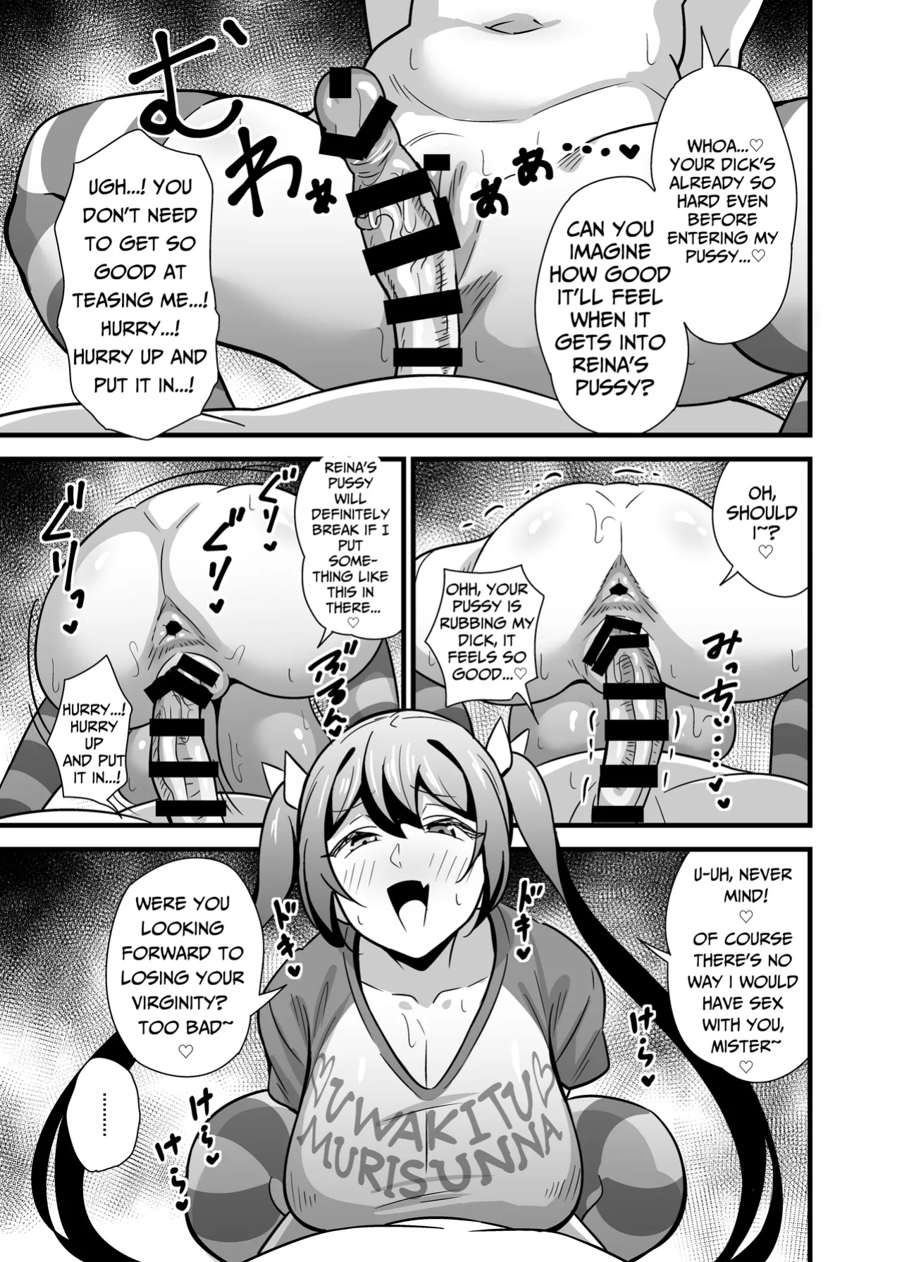 [Circle Tokomaya (Tokomaya Keita)] Otona datte Mesugaki ni Naritai mon!! | My Strict Female Boss Dresses Girly On Her Days Off [GGY Translations]