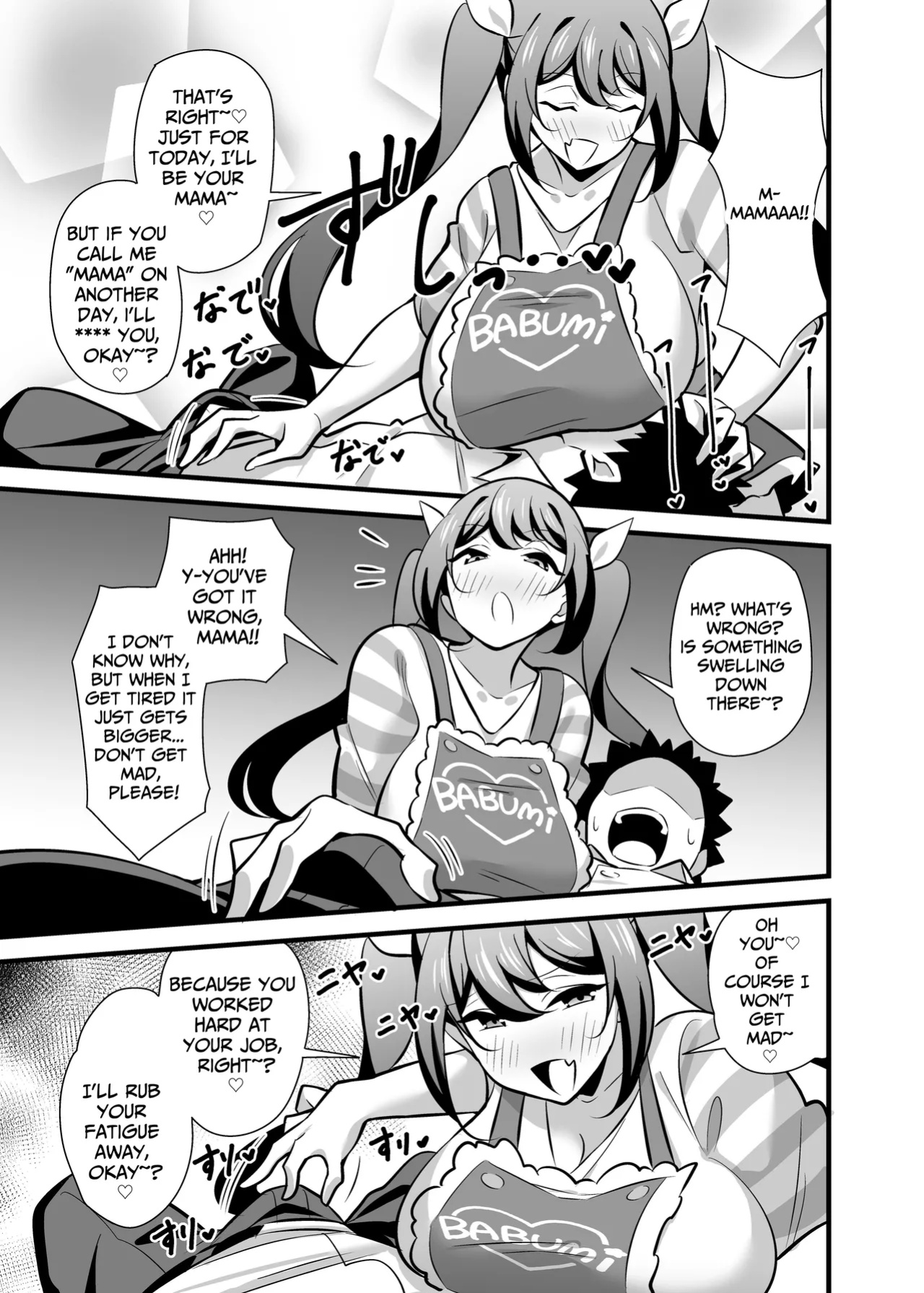 [Circle Tokomaya (Tokomaya Keita)] Kaisha no Kibishii jo Joushi ga Kyuujitsu Joji-fuku o Kite Kodomo-tachi to Asondeta Ken ni Tsuite ~Mesugaki Mama Hen~ | My Strict Female Boss Dresses Girly On Her Days Off ~Mama Edition~ [GGY Translations]