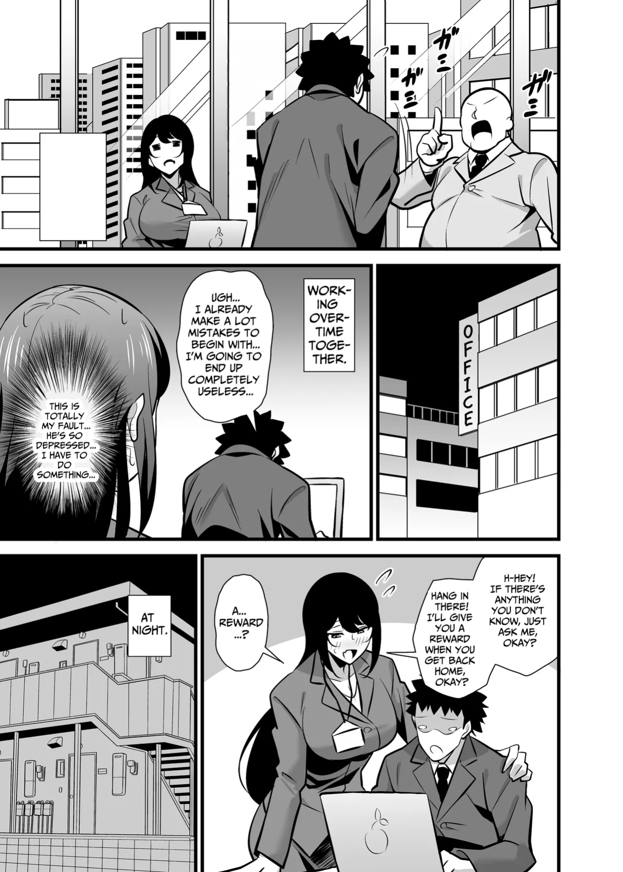[Circle Tokomaya (Tokomaya Keita)] Kaisha no Kibishii jo Joushi ga Kyuujitsu Joji-fuku o Kite Kodomo-tachi to Asondeta Ken ni Tsuite ~Mesugaki Mama Hen~ | My Strict Female Boss Dresses Girly On Her Days Off ~Mama Edition~ [GGY Translations]